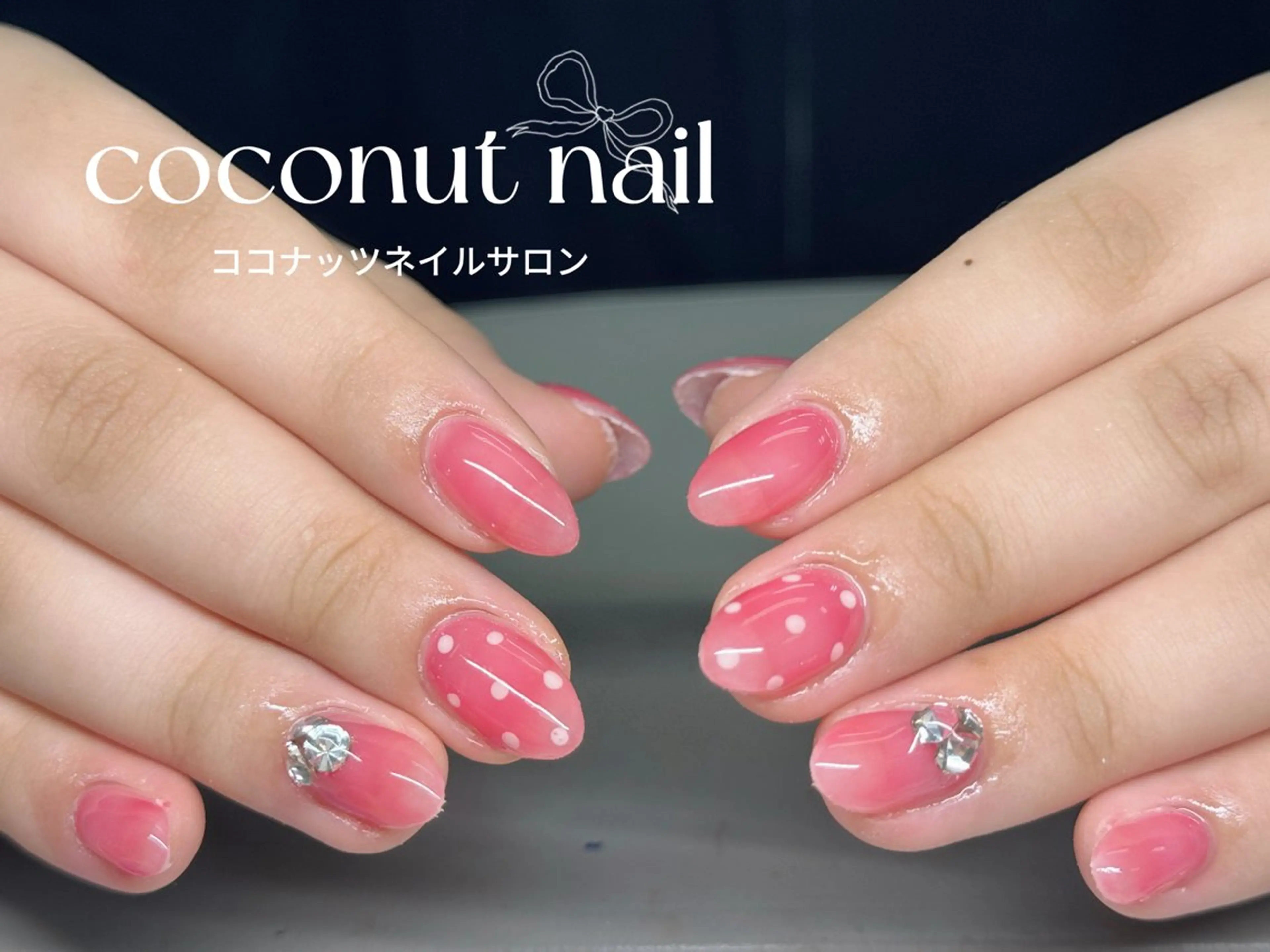 ネイル べっ甲ネイル フレンチネイル キラキラネイル マグネットネイル 大理石ネイル(マーブル) ハンドネイル 神田 ココナッツのネイルデザイン