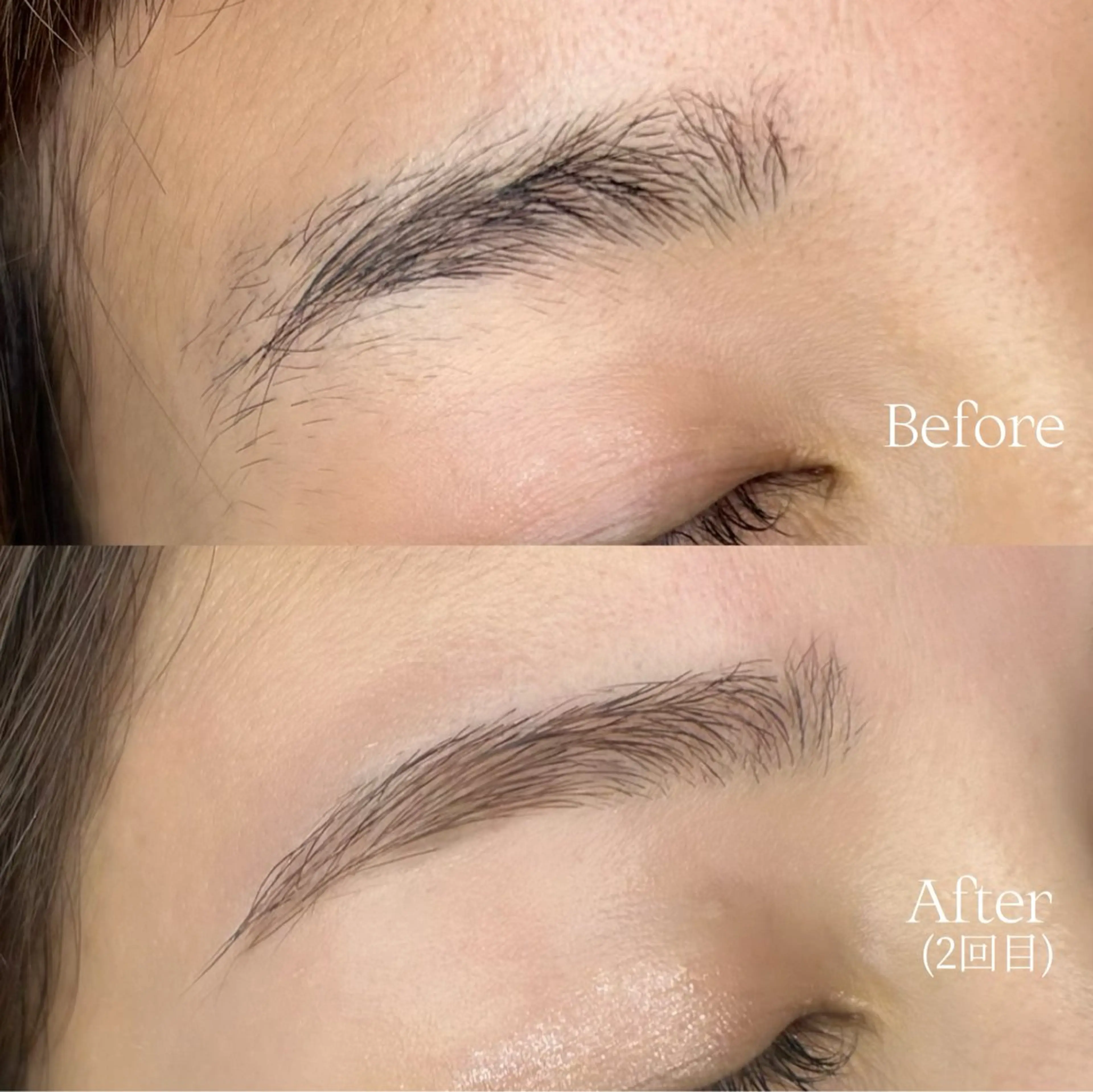 アイブロウスタイリング🪽初めてサロンで眉スタイリングされる方はこちらがオススメです✨の写真