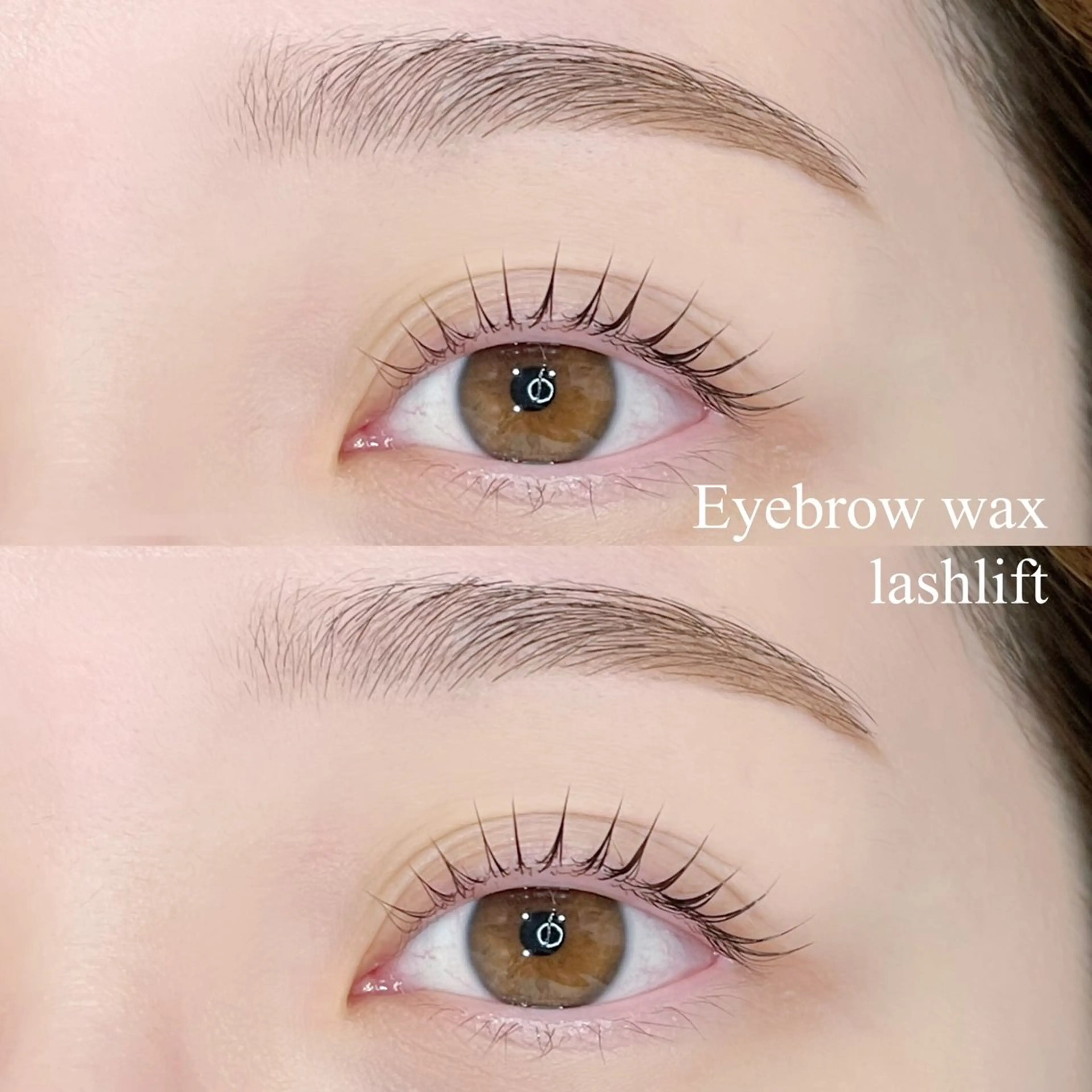 【アイブロウワックス+パリジェンヌ】🤍🏹  ̖́-似合わせラッシュリフト+400yen🪐の写真