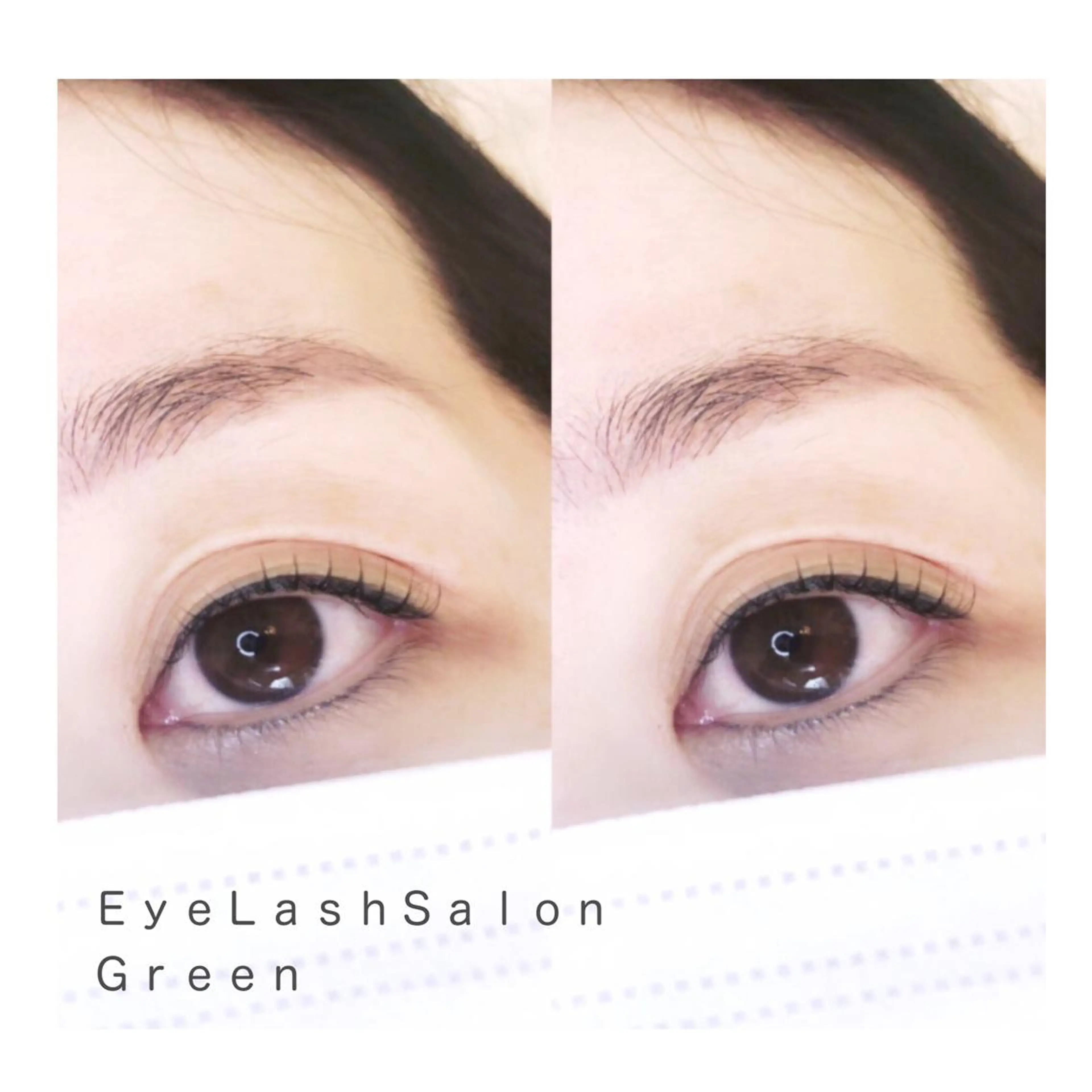 マツエク・マツパ 一重×まつ毛パーマ アイラッシュサロン GREENのマツエク・マツパデザイン