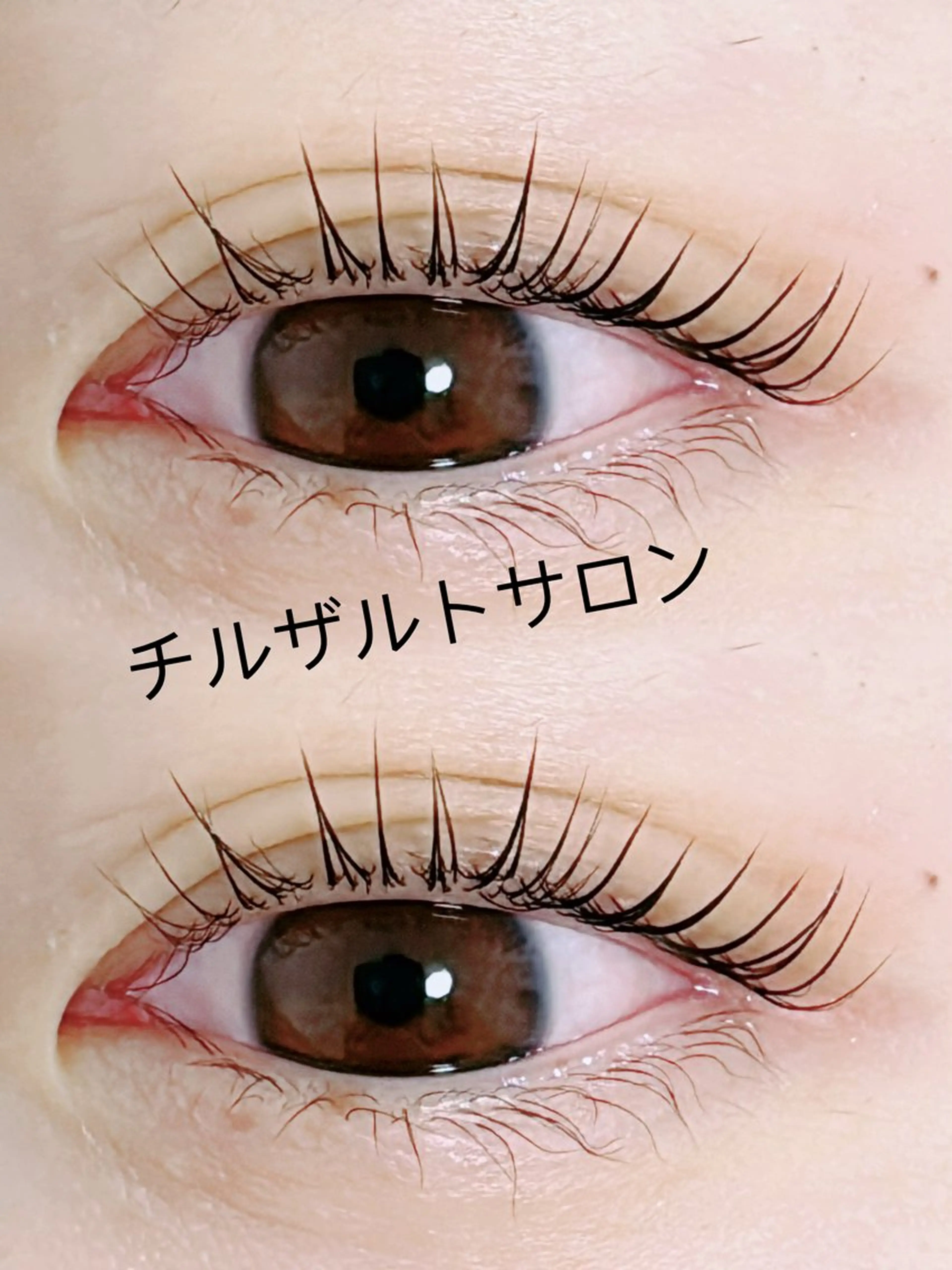 マツエク・マツパ マツパ パリエク 専門💋レナのマツエク・マツパデザイン