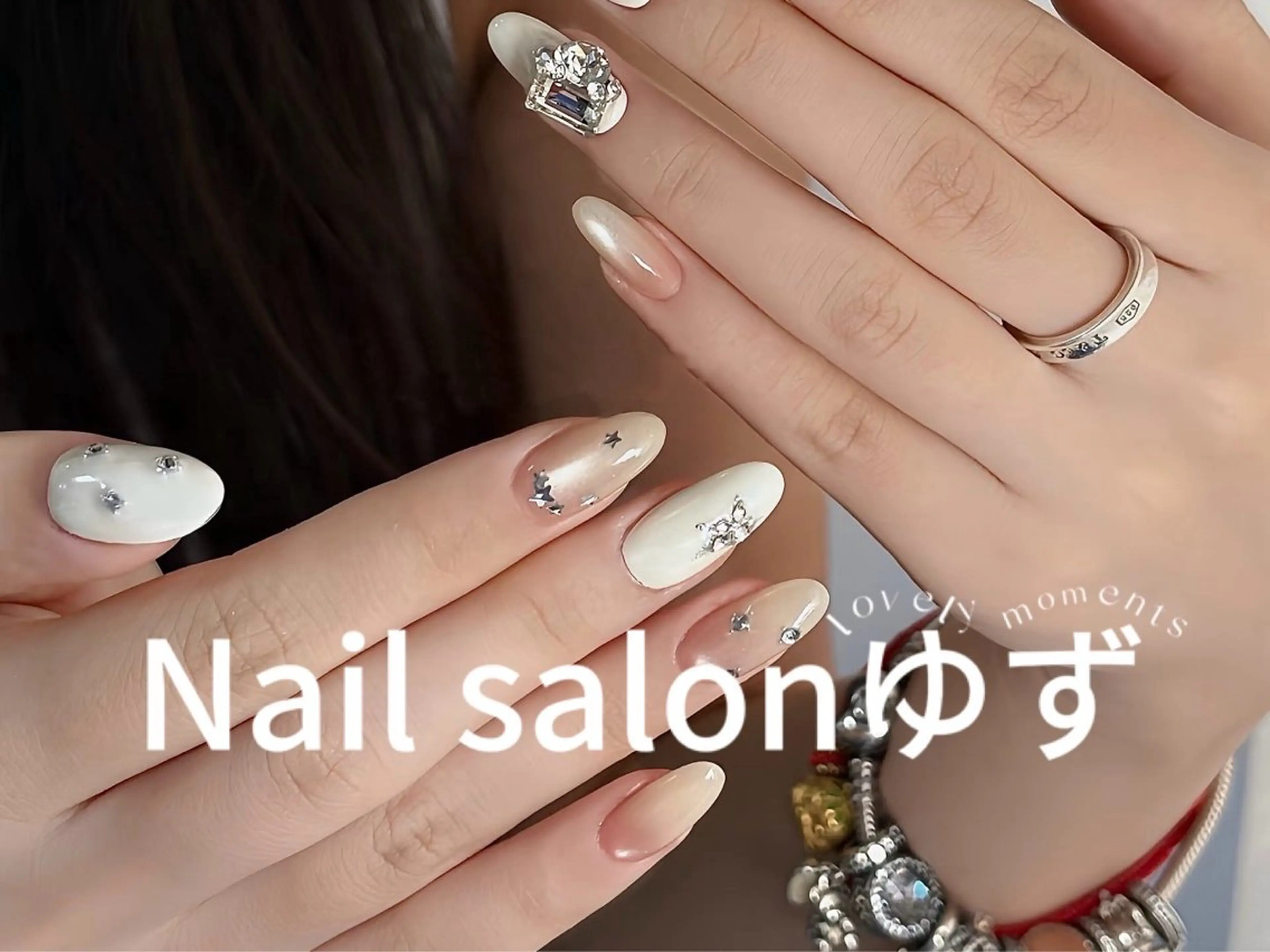 ネイル オーロラネイル フレンチネイル ジェルネイル ガラスフレンチ 韓国ネイル ハンドネイル ネイルサロン ゆずのネイルデザイン