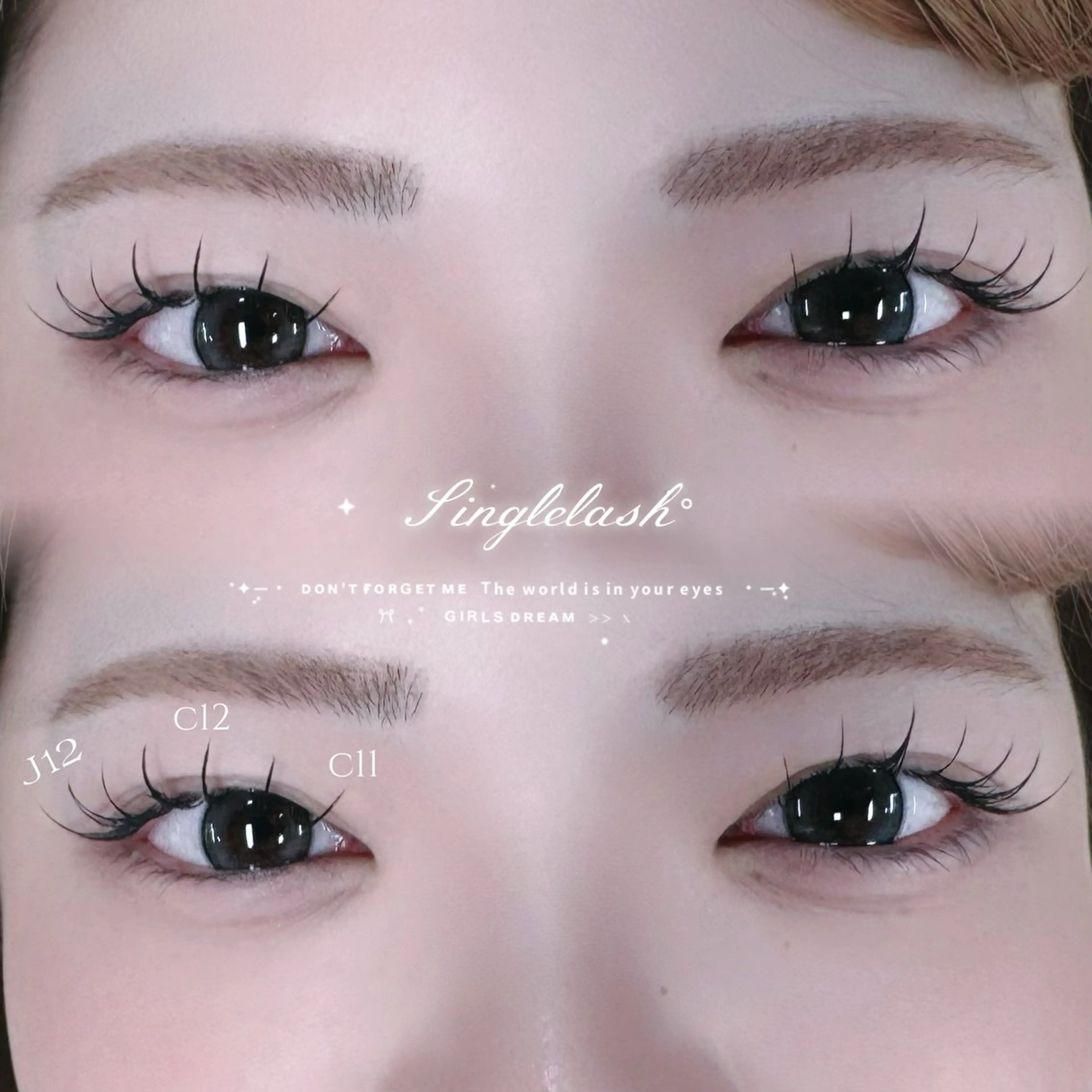 マツエク・マツパ マツエク B☆STAR 佑菜のマツエク・マツパデザイン