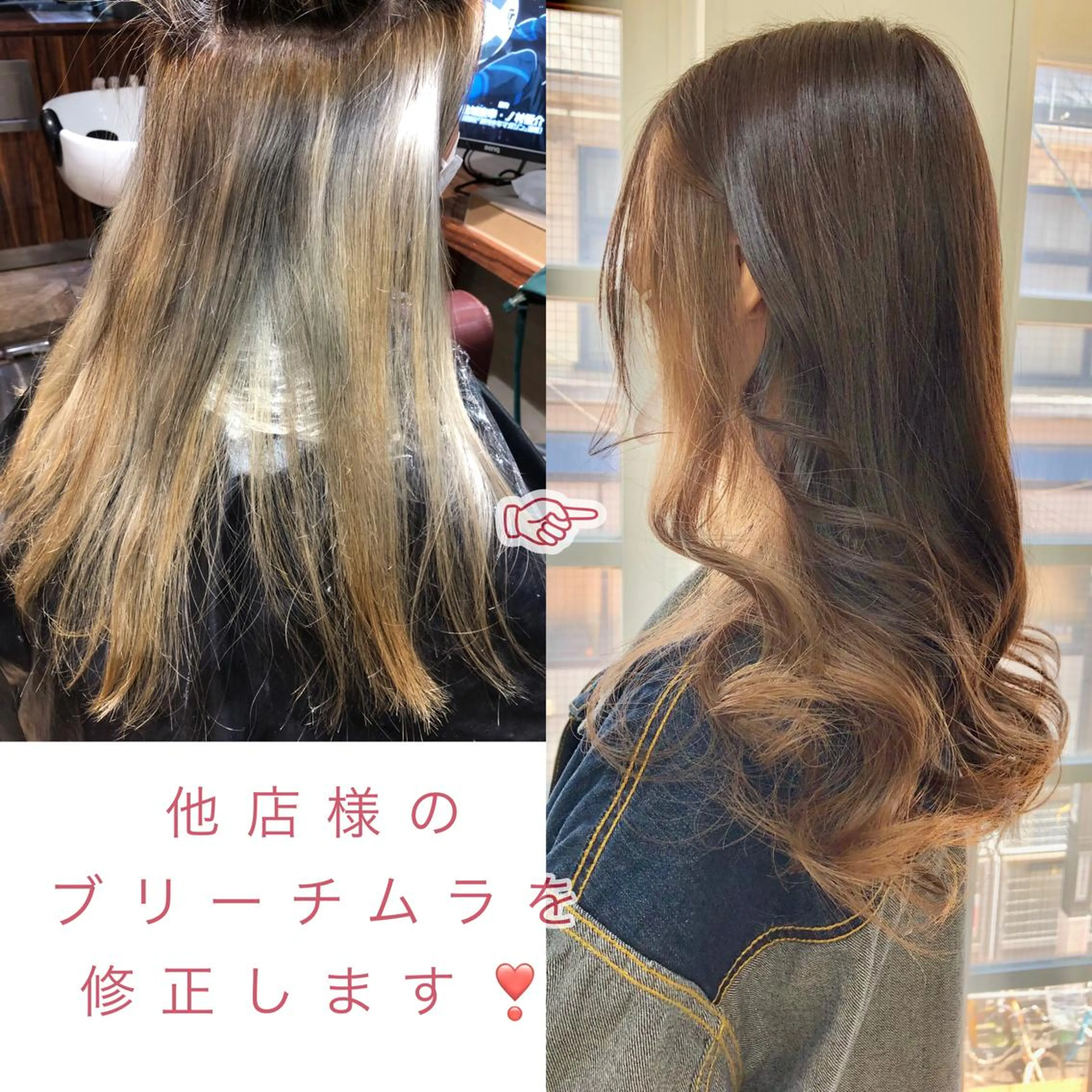 ロング カラー ベージュカラー ブリーチ ハイトーンカラー インナーカラー ミルクティーベージュ レイヤー/エクステ alpha下妻のヘアスタイル