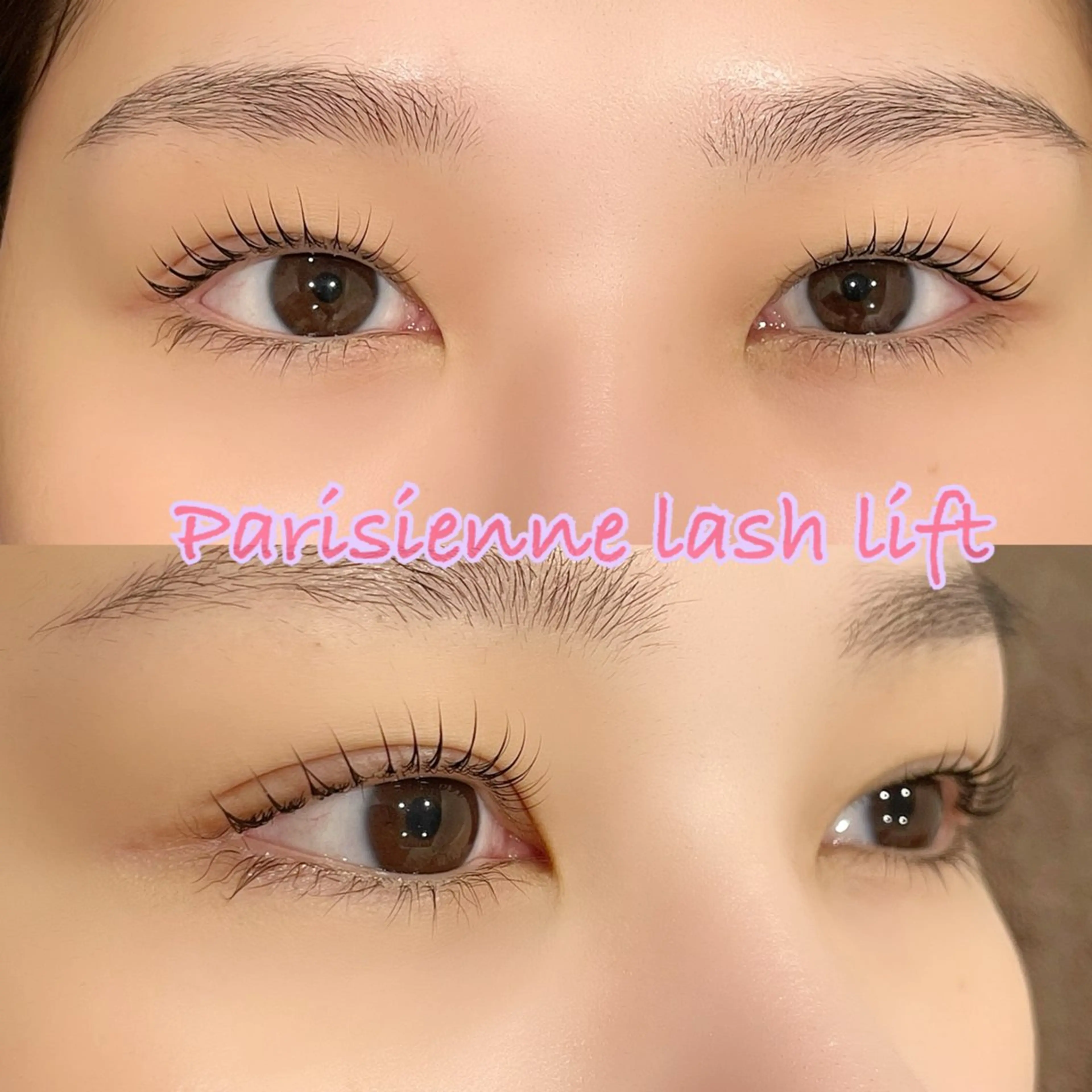 マツエク・マツパ パリジェンヌラッシュリフト EYE405 fukuyamaのマツエク・マツパデザイン