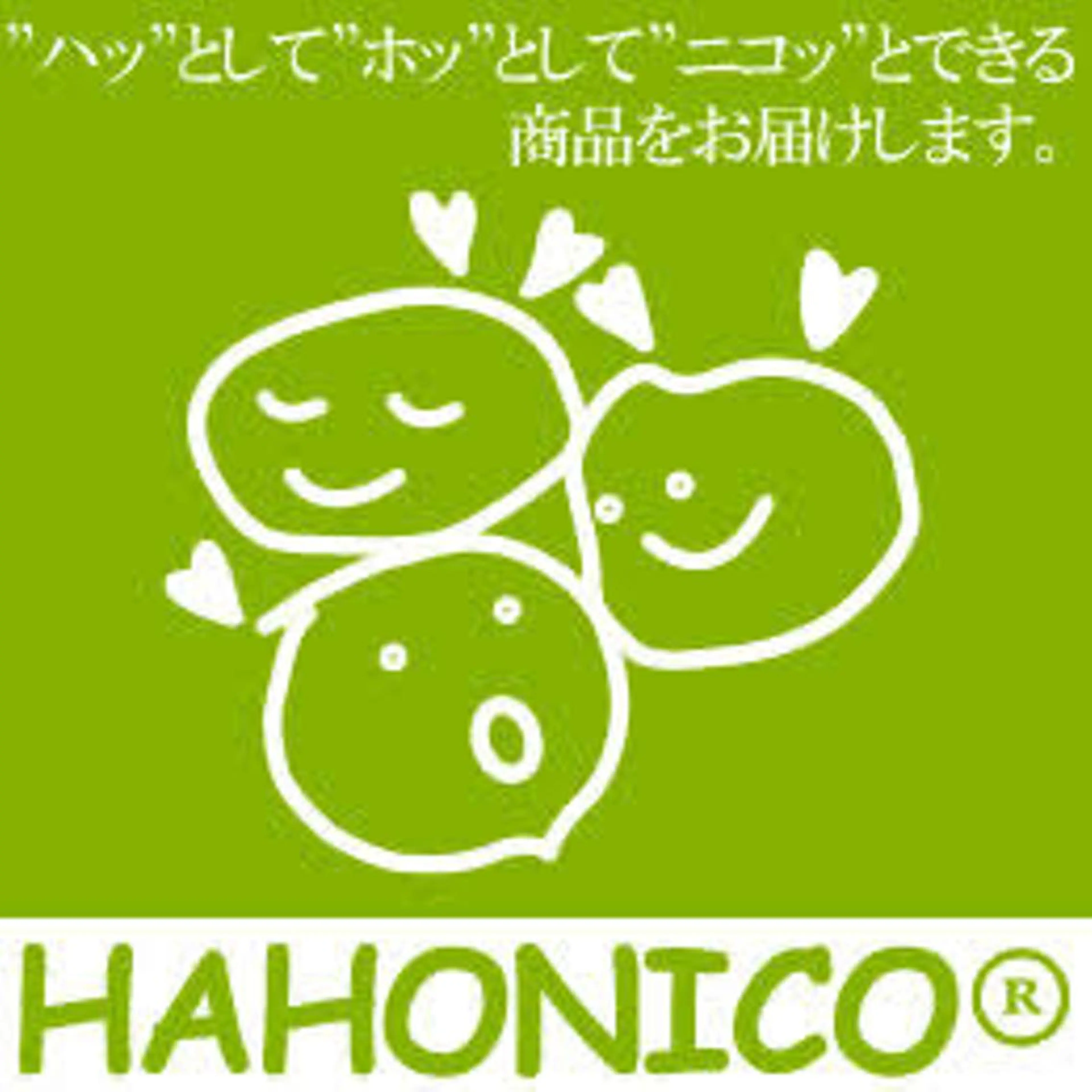 セミロング カラー ヘアアレンジ トリートメント Zina渋谷エリア マネージャShionのヘアスタイル