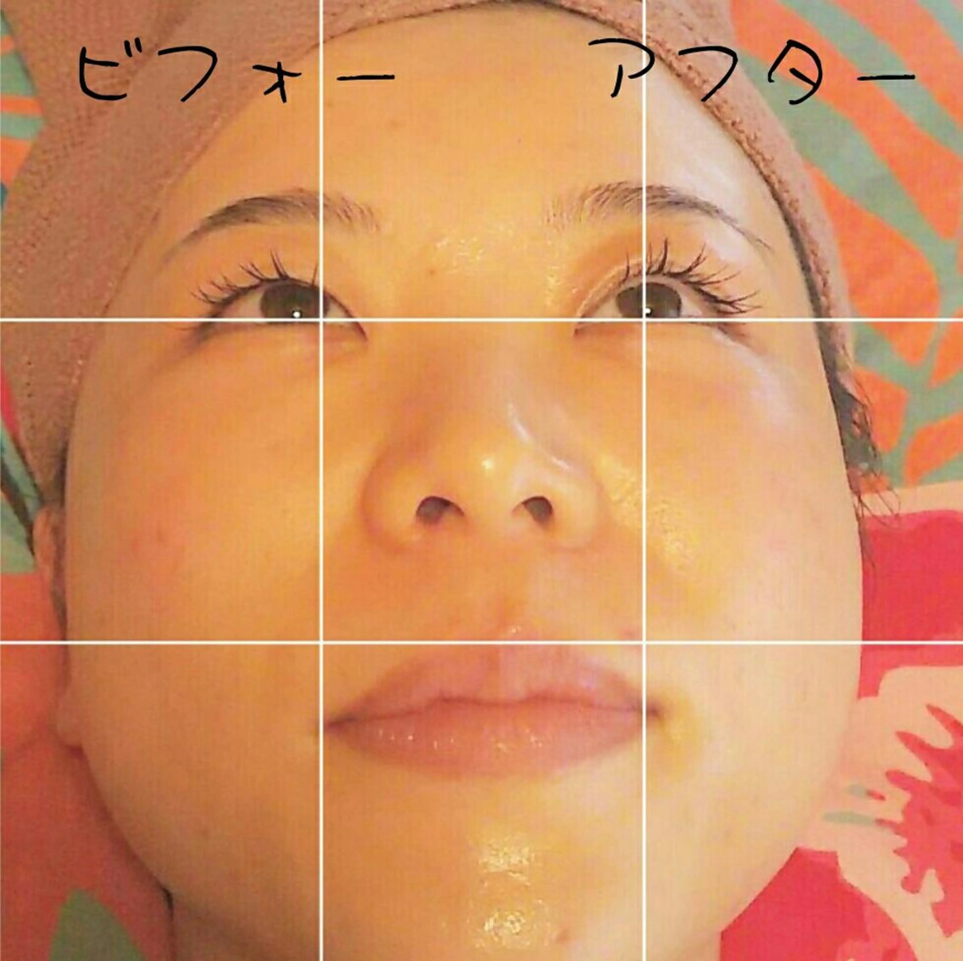 Shotai Nanaのエステ・リラクイメージ