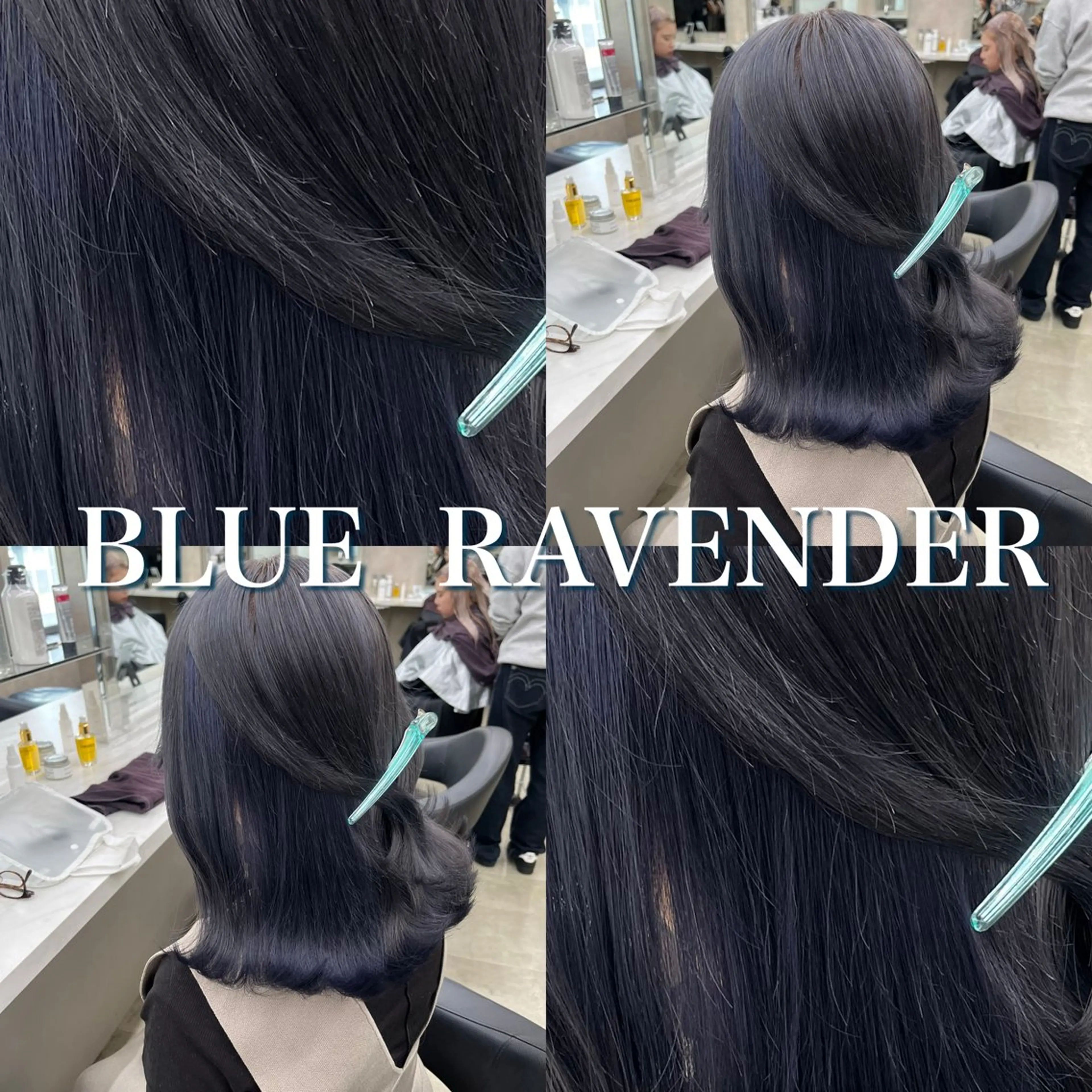 セミロング ヘアカラー トリートメント ヘッドスパ ヘアセット 寒色＆ブリーチ特化 寒色MiOのヘアスタイル