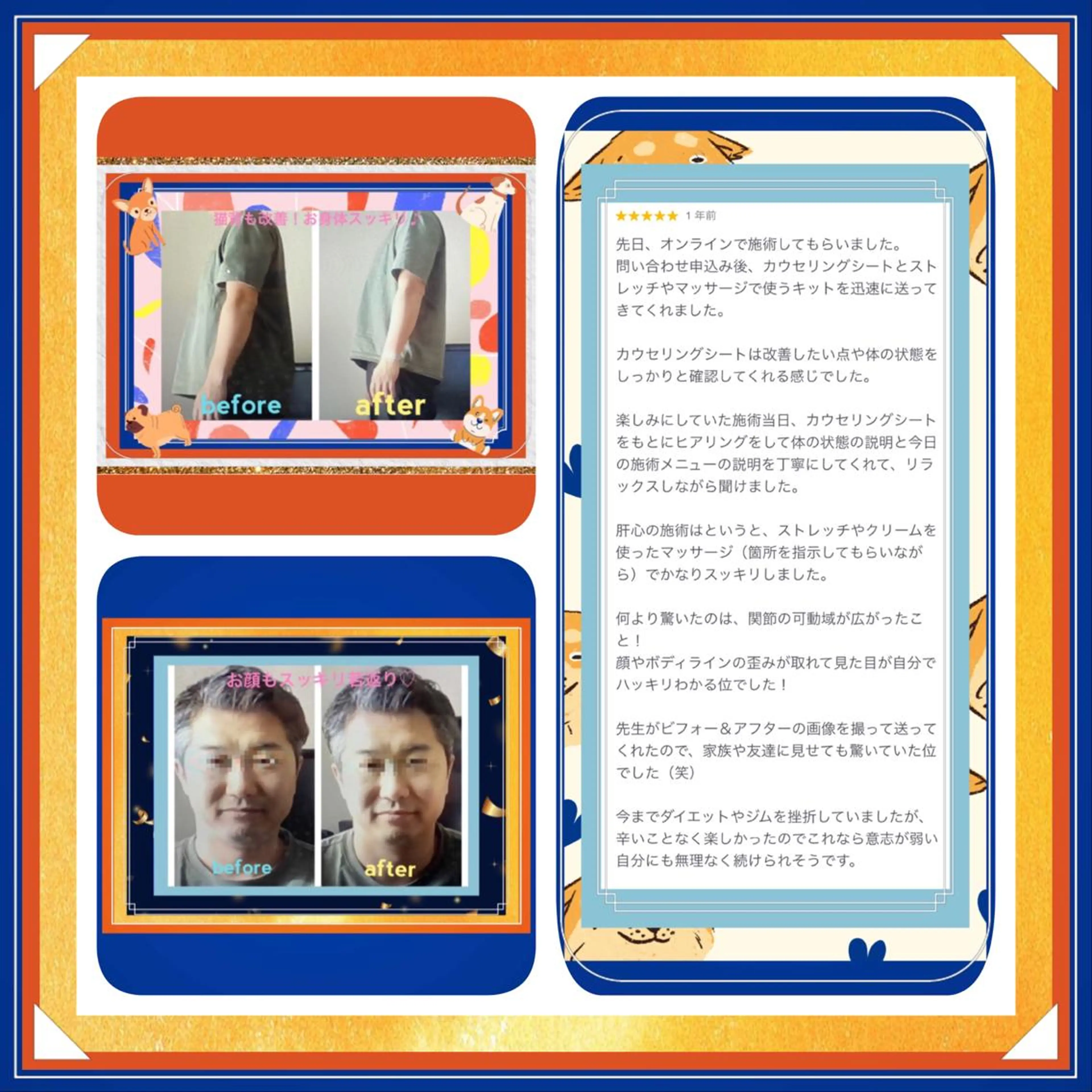 小沼 美希恵のその他イメージ