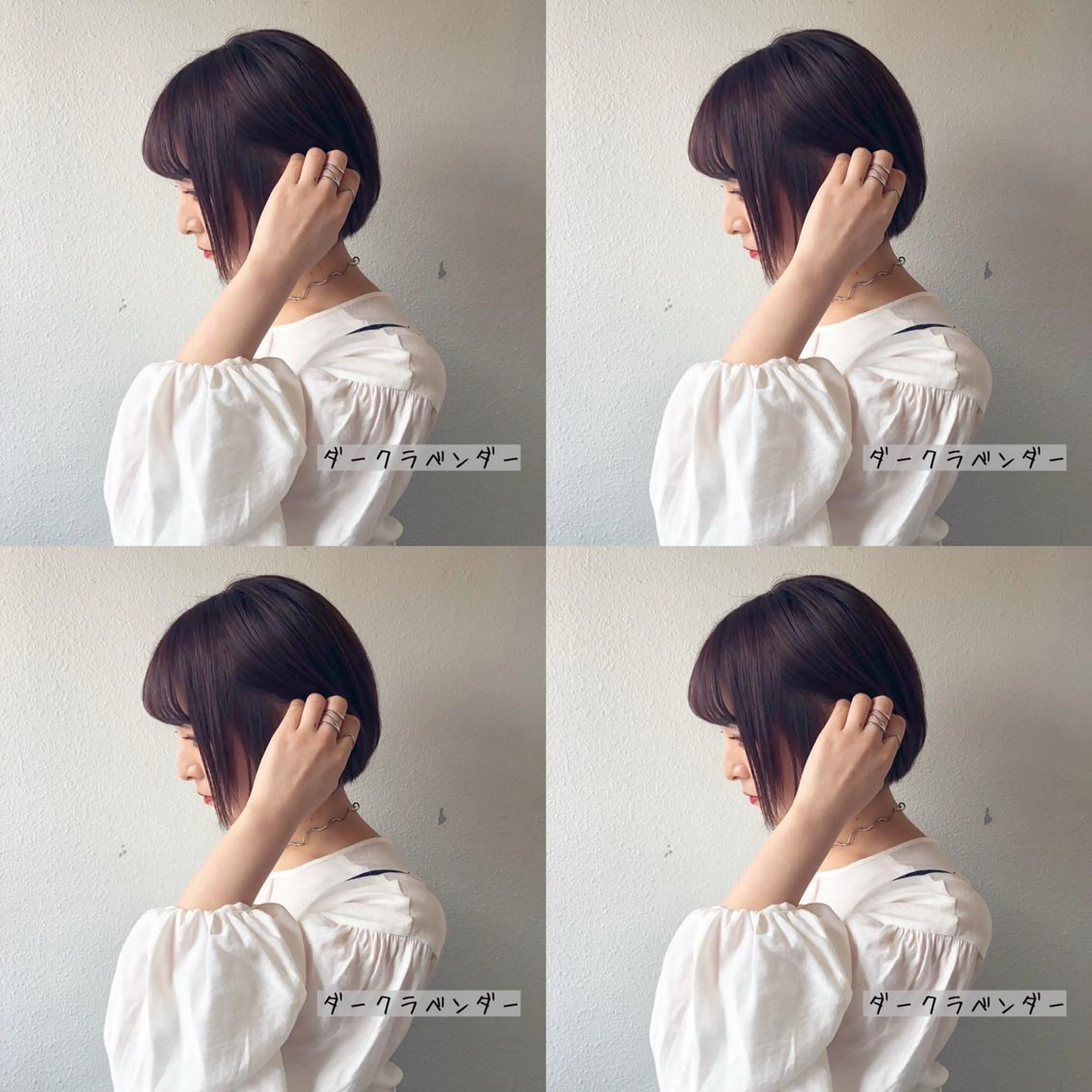 ミディアム カラー ブリーチ ディープラベンダー ラベンダーカラー ブリーチなしカラー あさだ しゅうたろうのヘアスタイル