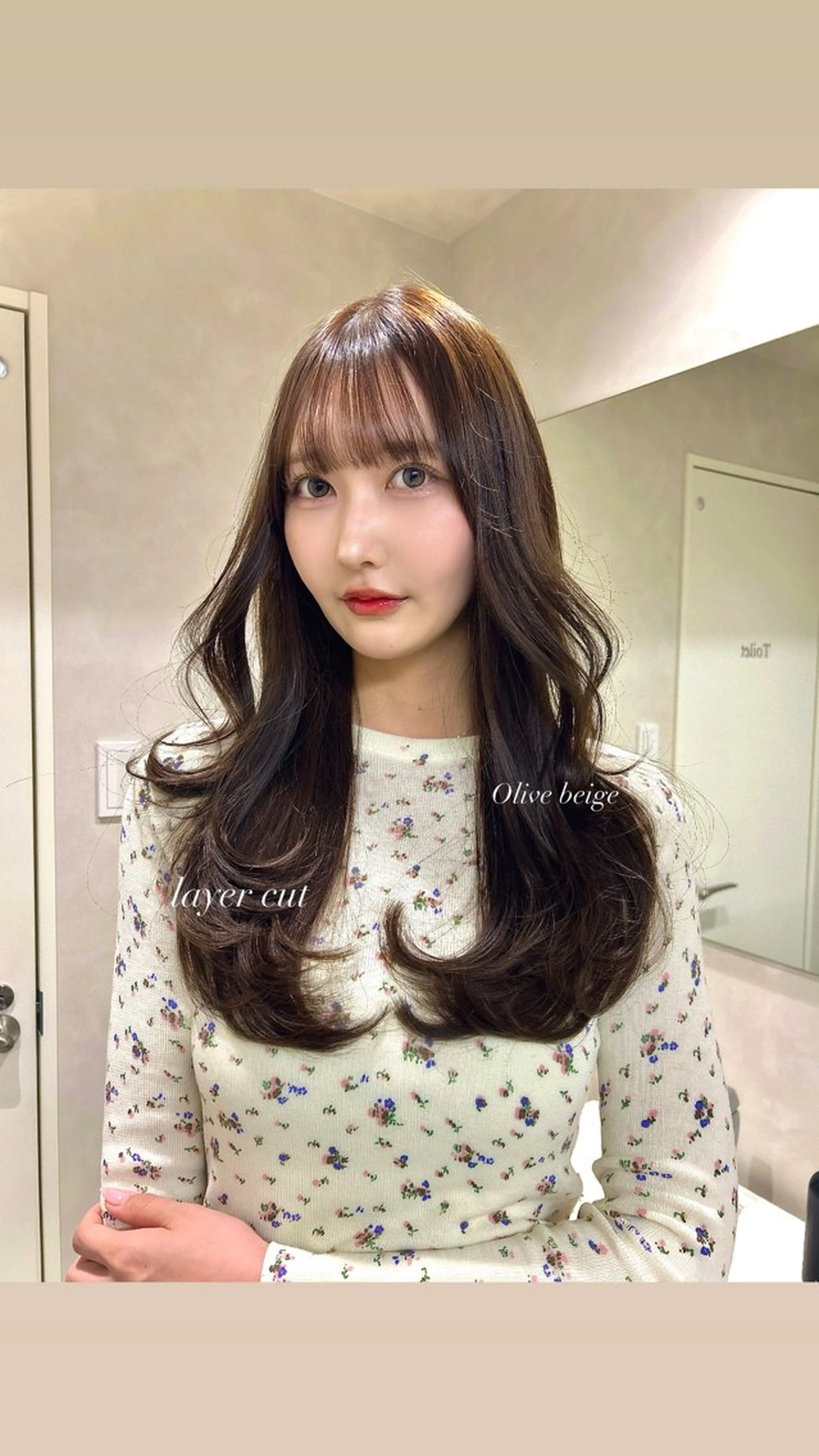 ロング カット ヘアカラー トリートメント 韓国🇰🇷レイヤー カットオリーブカラーのヘアスタイル