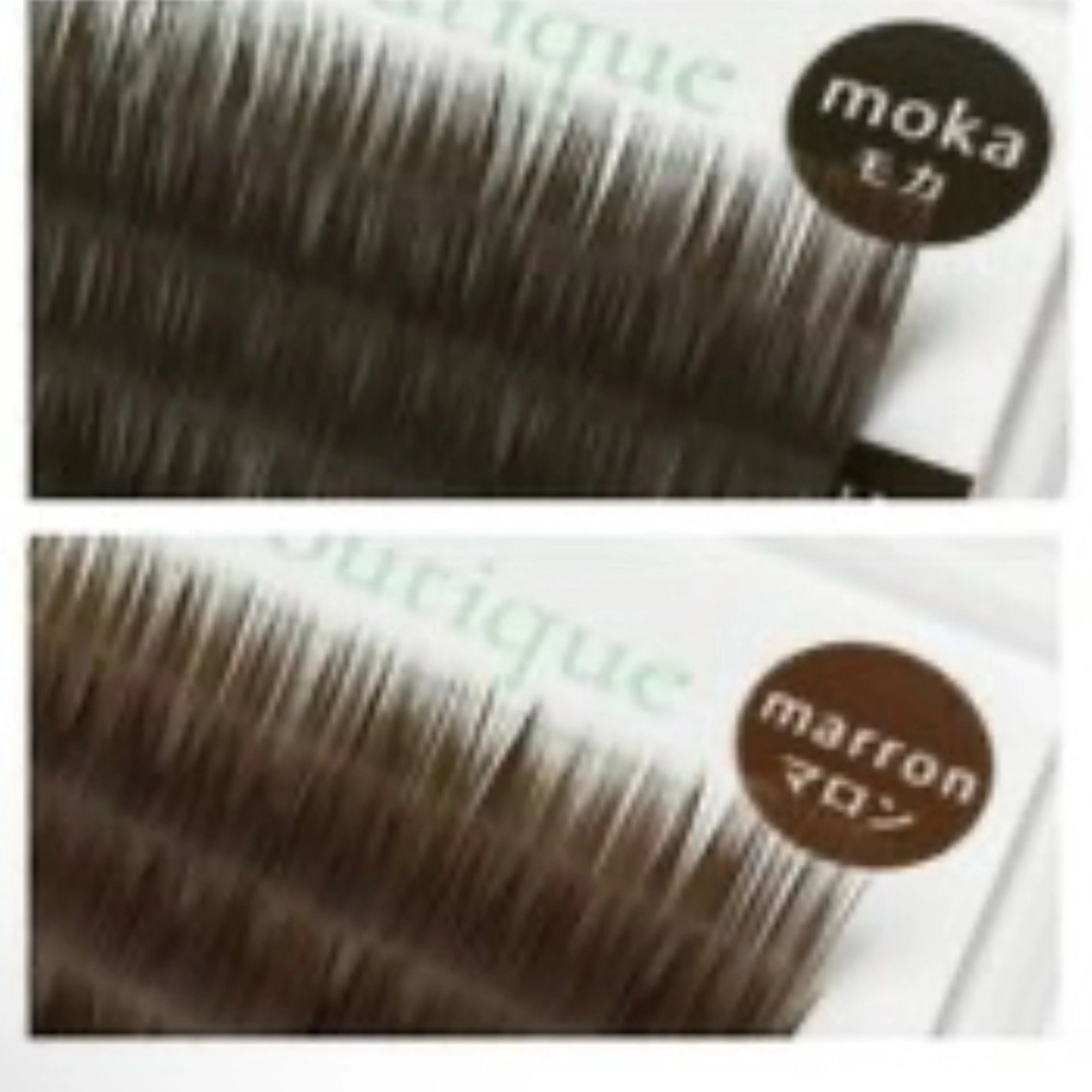 マツエク・マツパ カラーマツエク 吉岡 南菜のマツエク・マツパデザイン