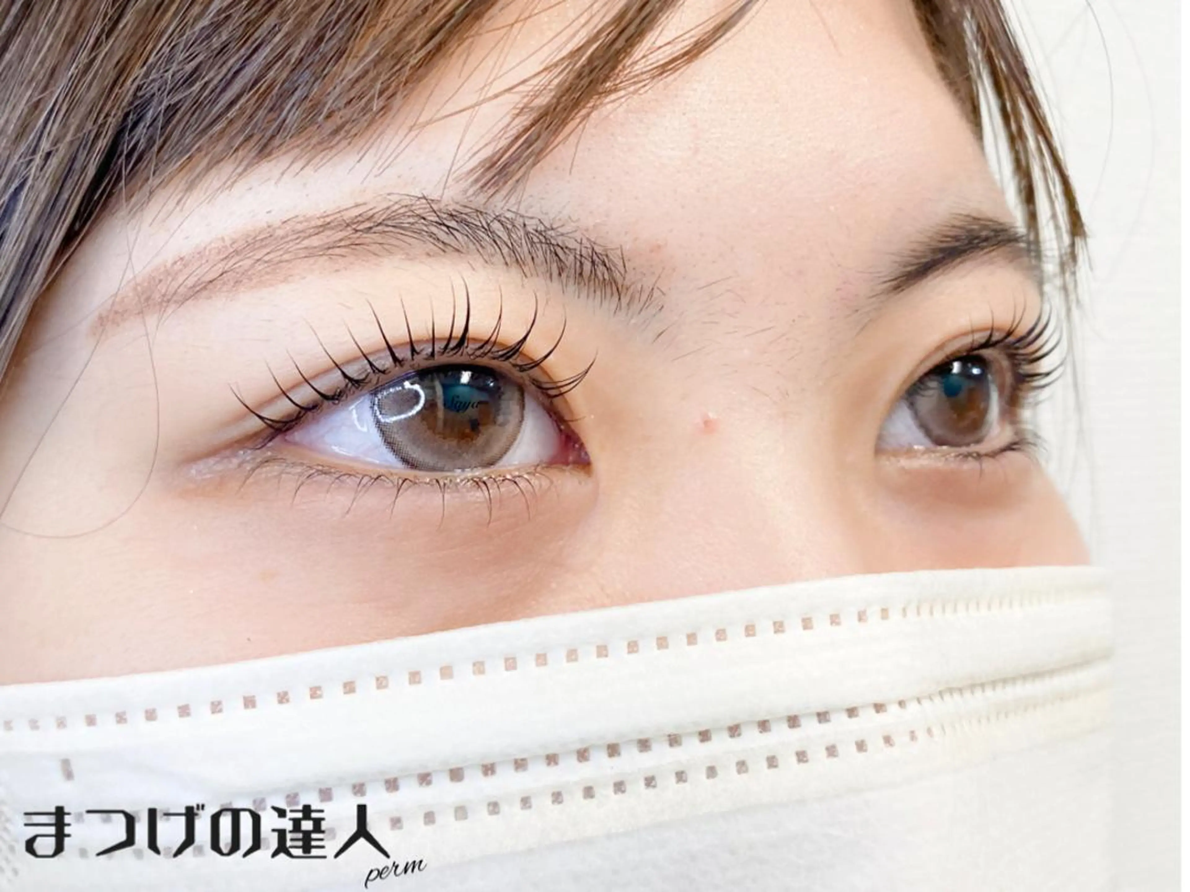 マツエク・マツパ アイブロウ Attrait Eye☻*Sayaのマツエク・マツパデザイン