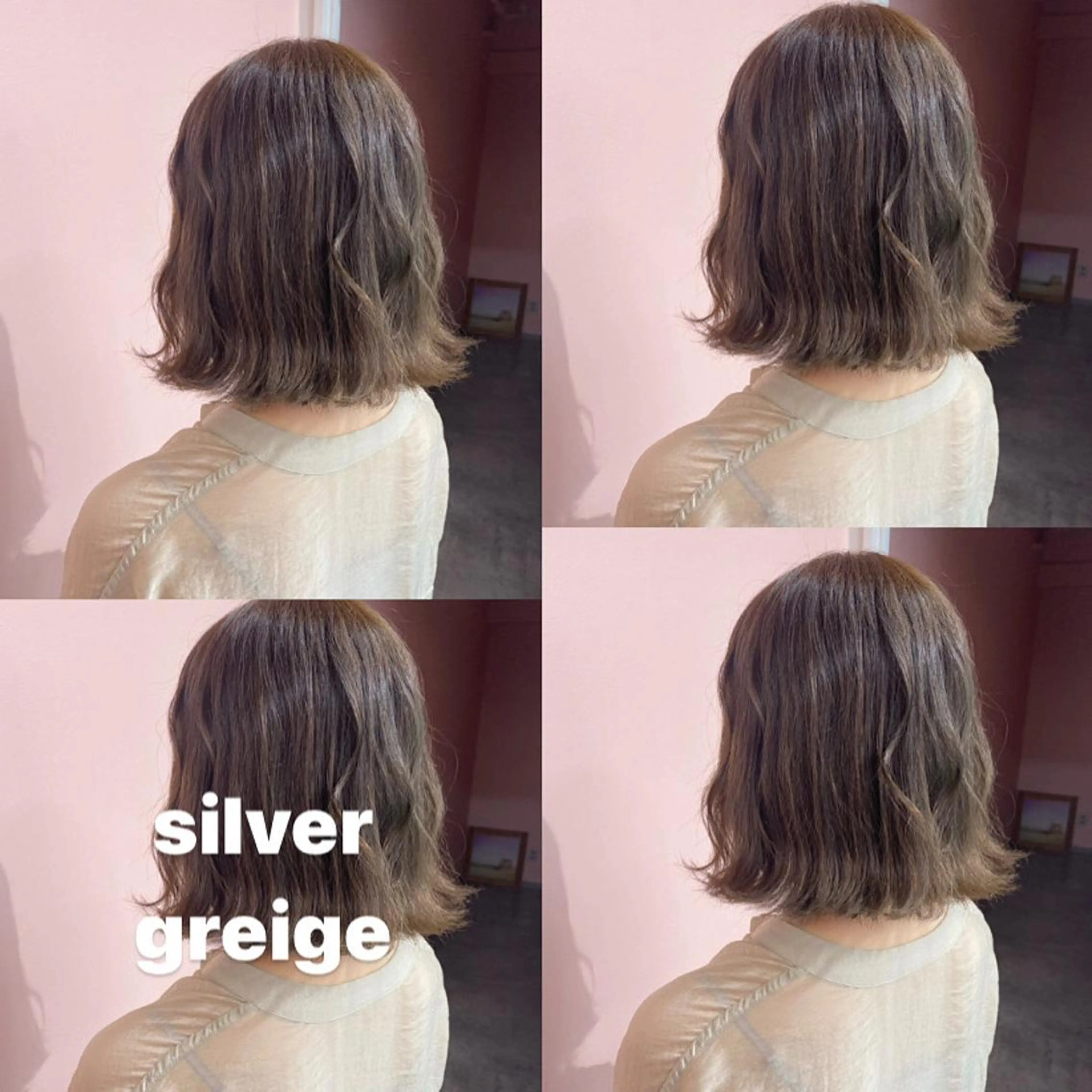 ミディアム カラー ヘアアレンジ キッズ ブリーチ グレージュ ブリーチなしカラー シルバー シルバーグレージュ RIYA❤︎ Aujuaソムリエのヘアスタイル