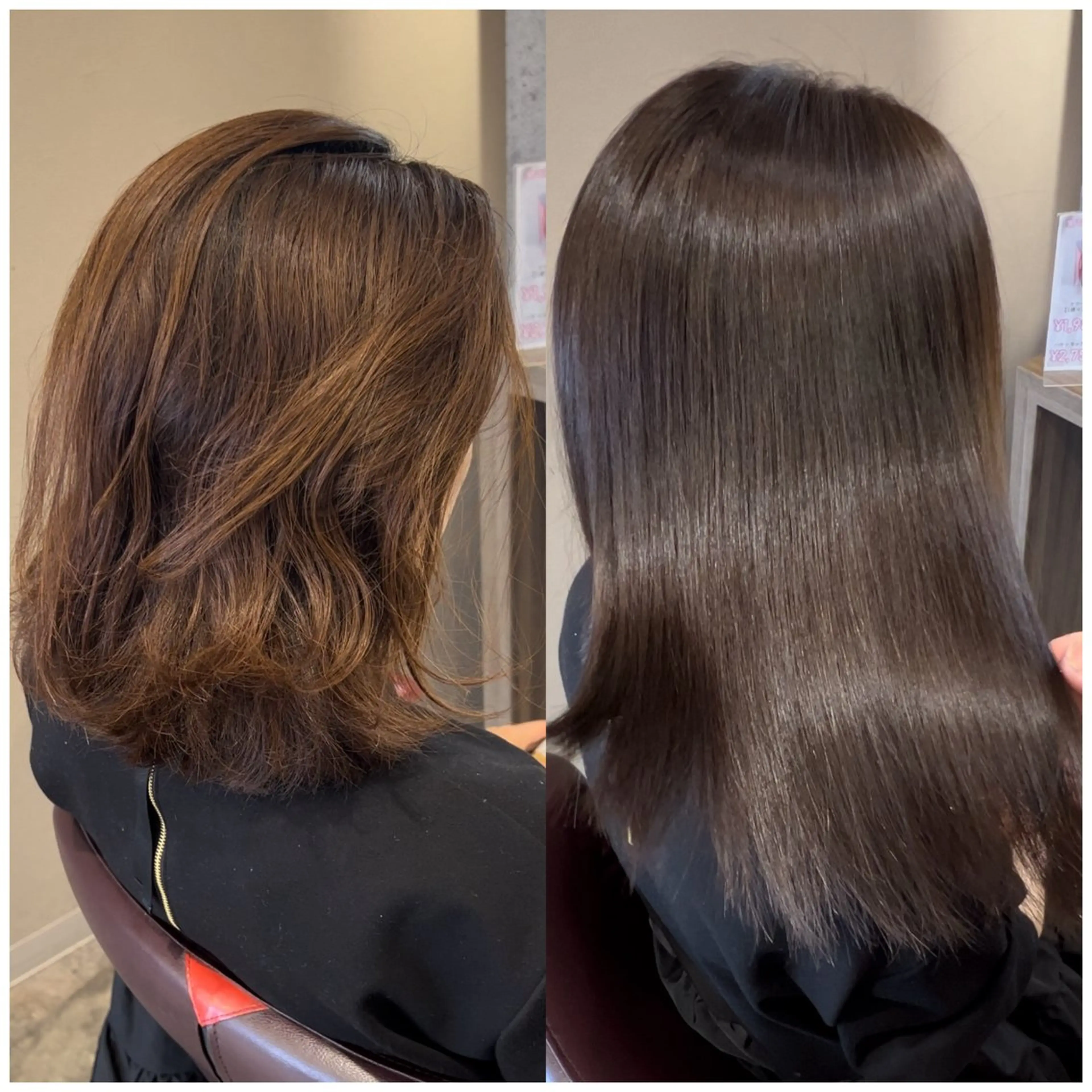 【髪質改善①】プレミアムストレート⭐️カット付きの写真