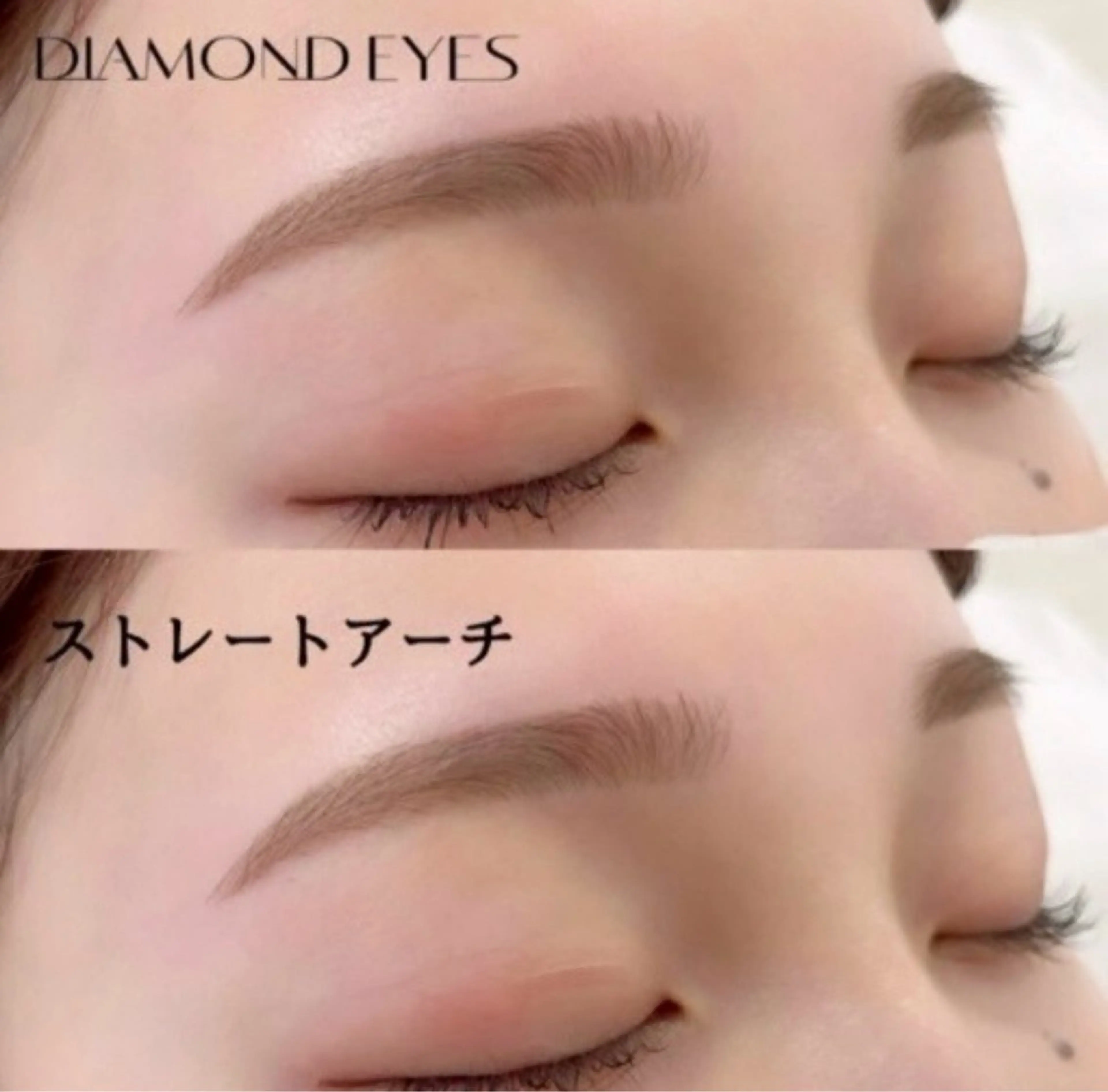 アイブロウ ＩＷＡＮＯ 🌼のマツエク・マツパデザイン