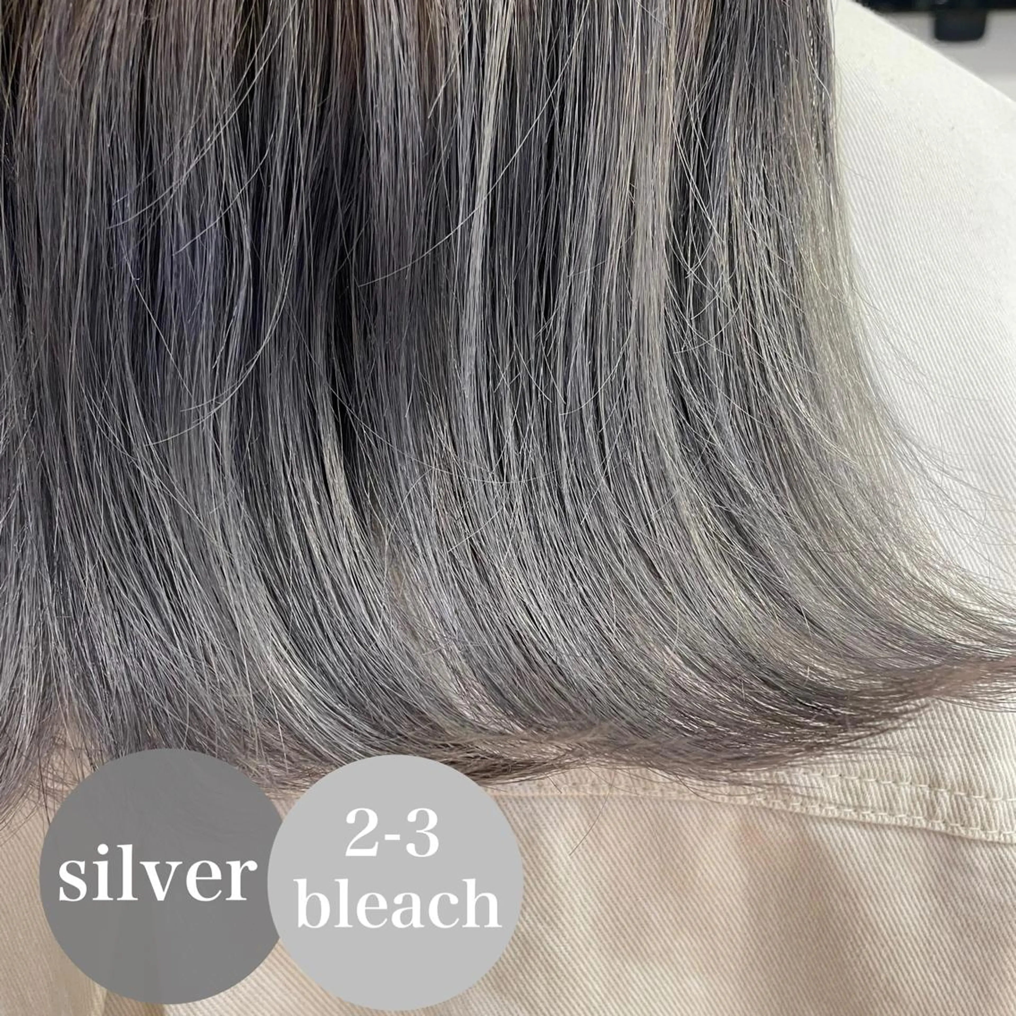 カラー 蓮沼 今日子のヘアスタイル