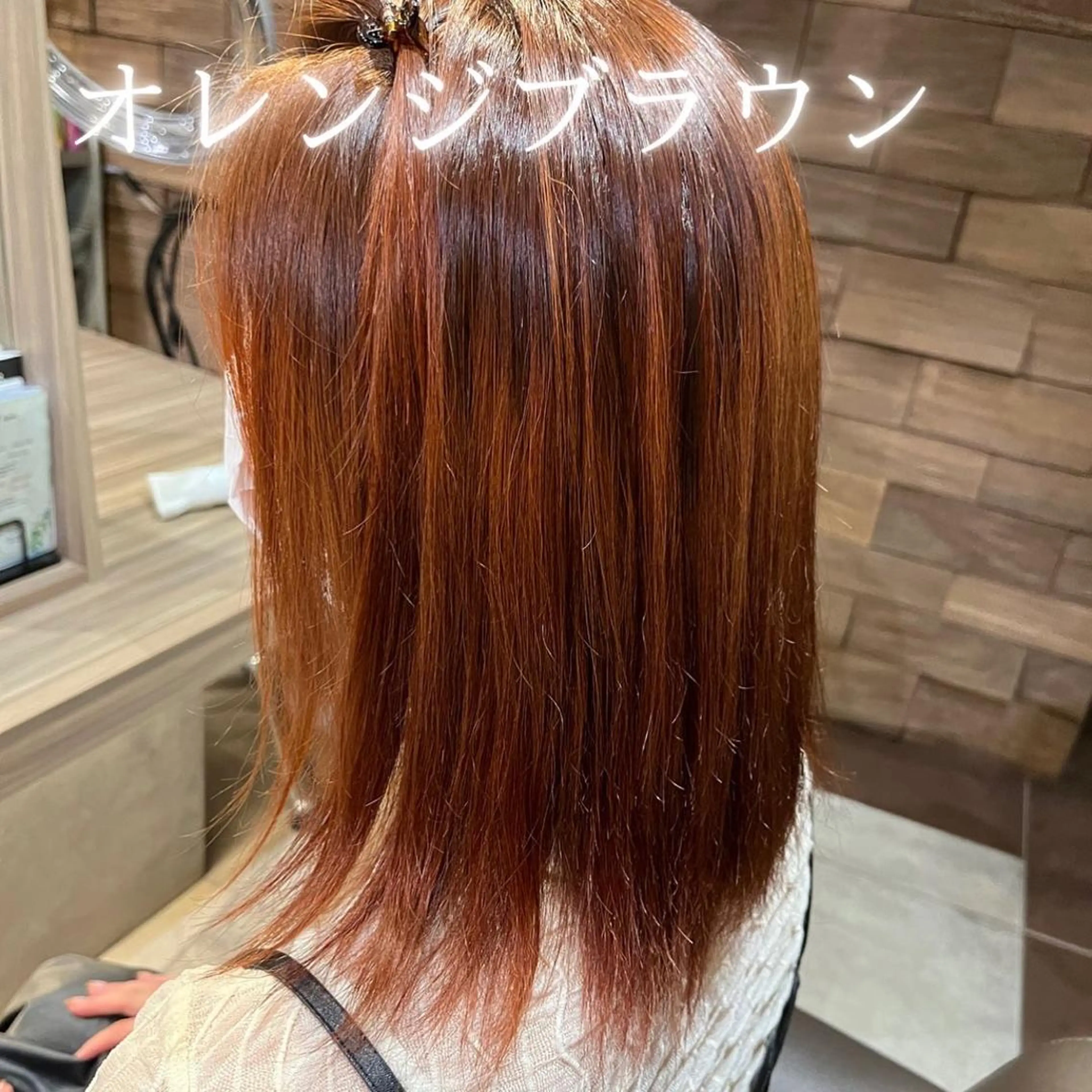 ミディアム カラー アッシュ 透明感カラー グラデーションカラー ハイライトカラー インナーカラー 川越 輝梨奈のヘアスタイル