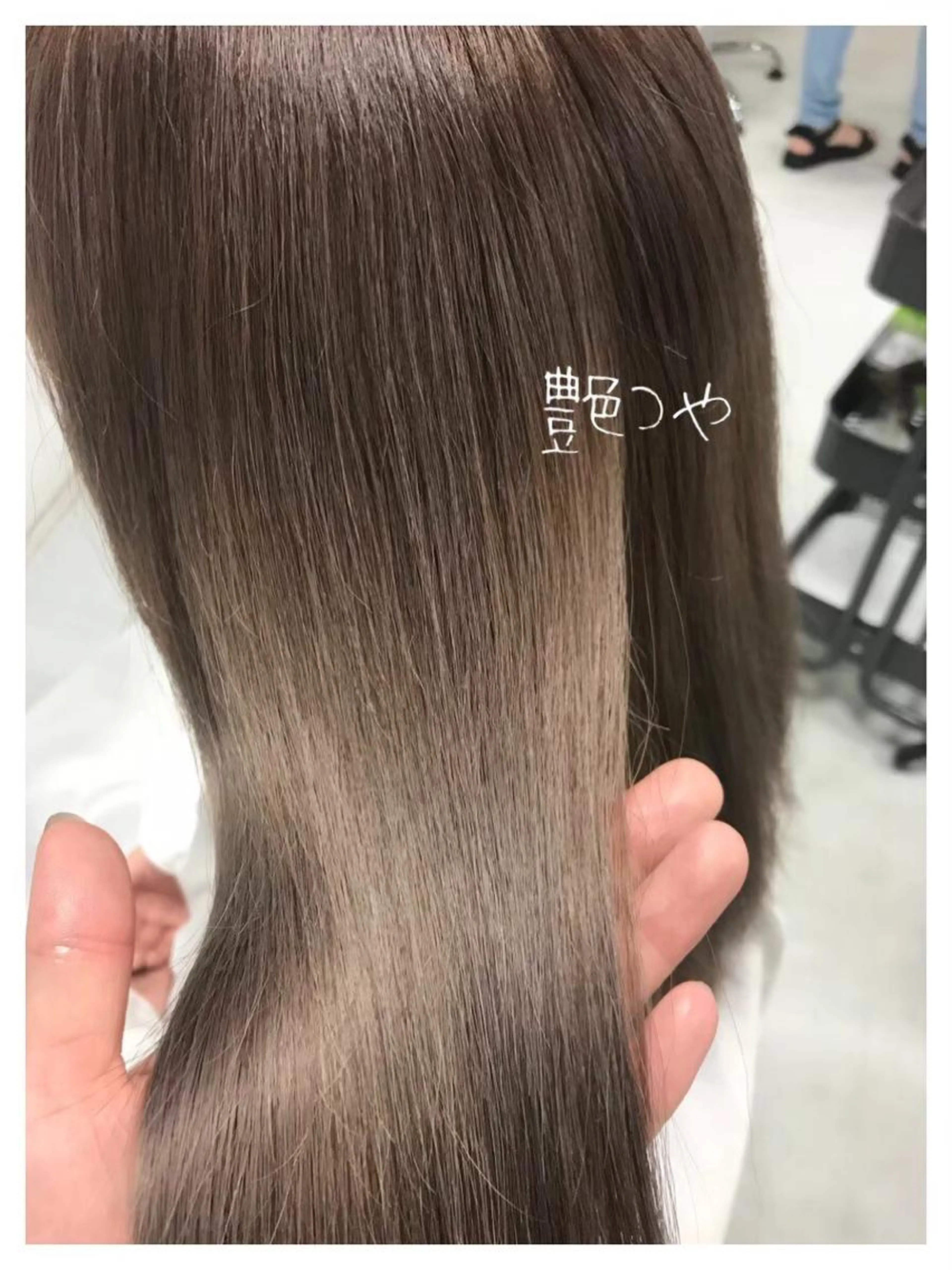 【艶】艶回復効果!!🌟毛質改善トリートメント🌟ロング¥500~の写真