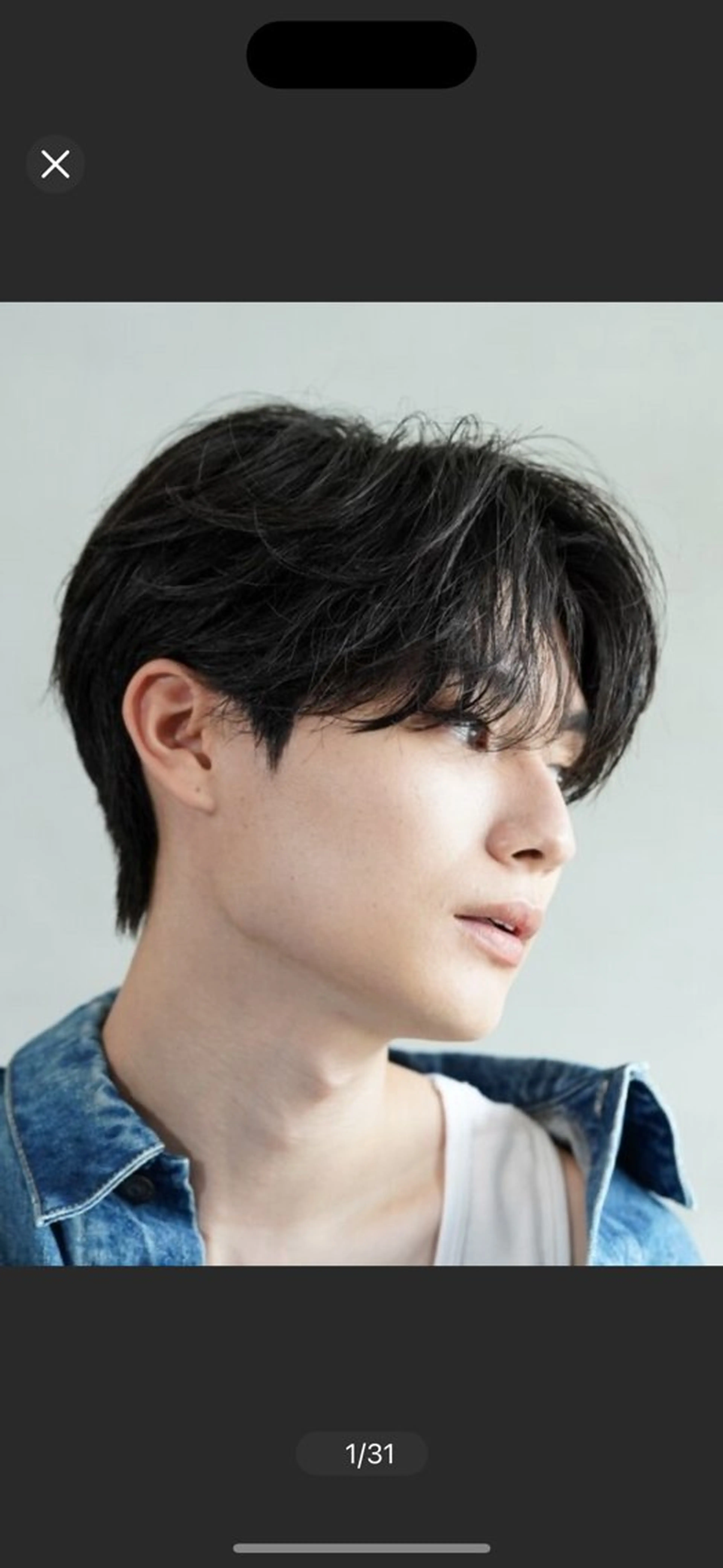 メンズカット＋ニュアンスパーマ＋トリートメントの写真