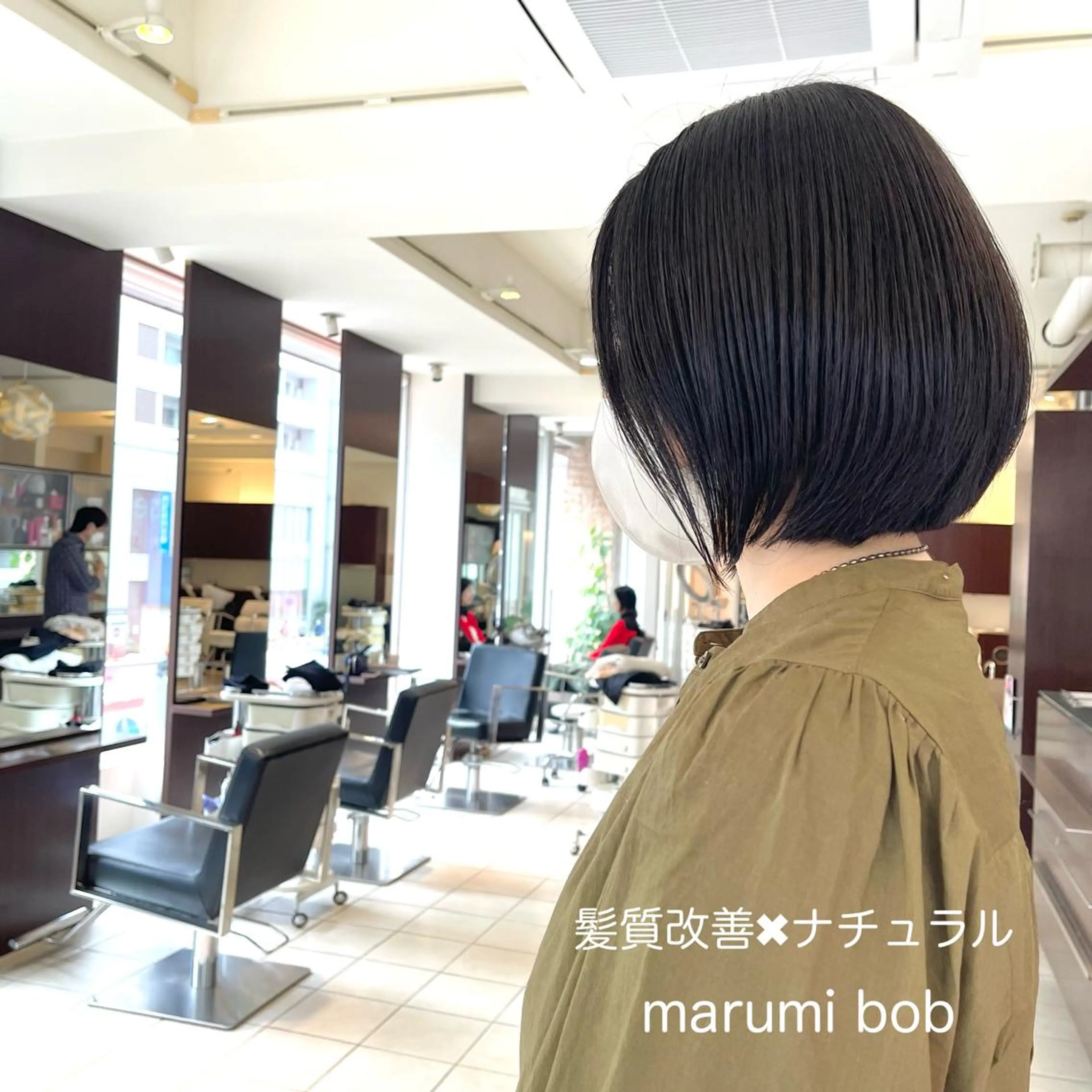 ショート パーマ カット 縮毛矯正 黒崎 勝巳のヘアスタイル