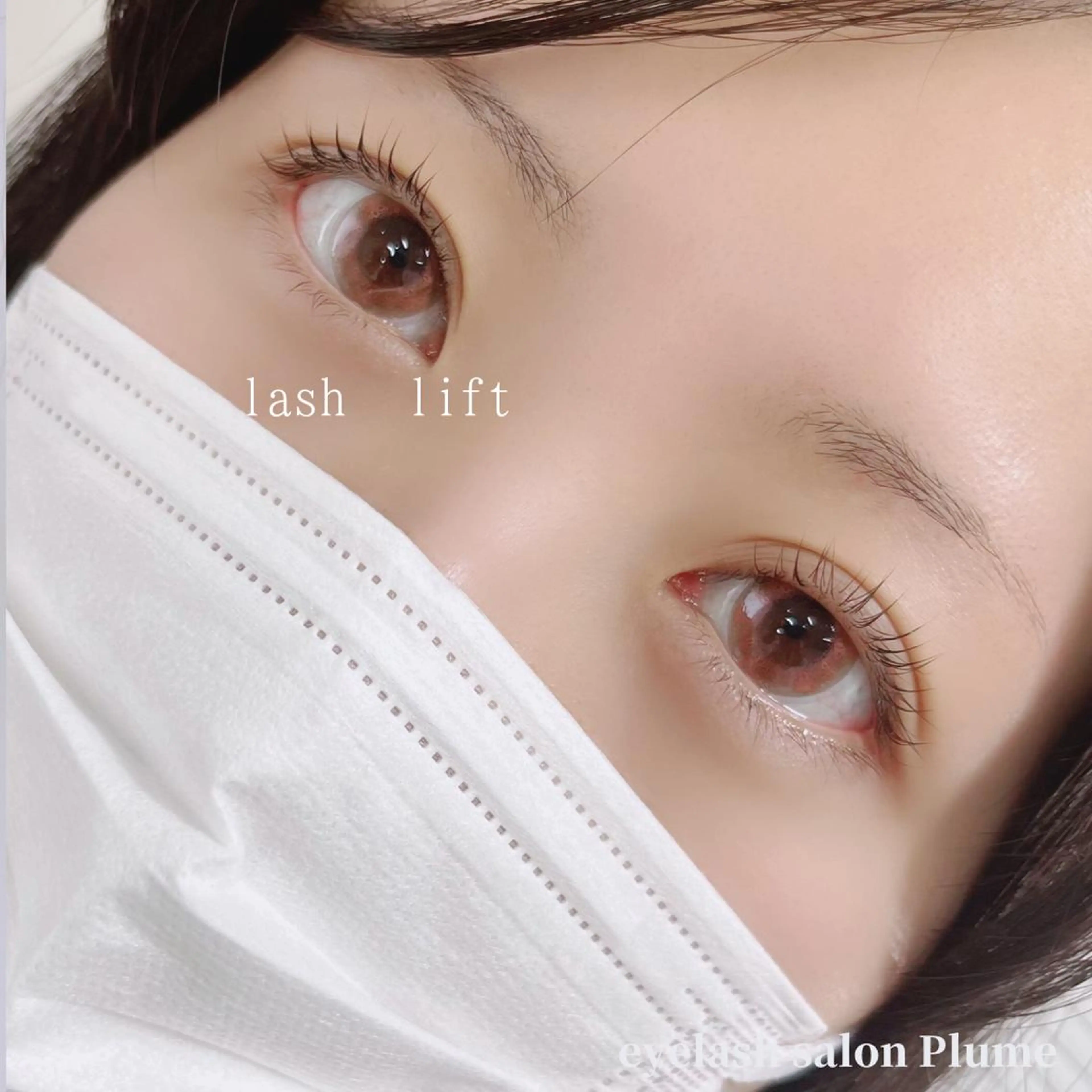マツエク・マツパ まつ毛、毛穴ケア 専門サロンPlumeのマツエク・マツパデザイン