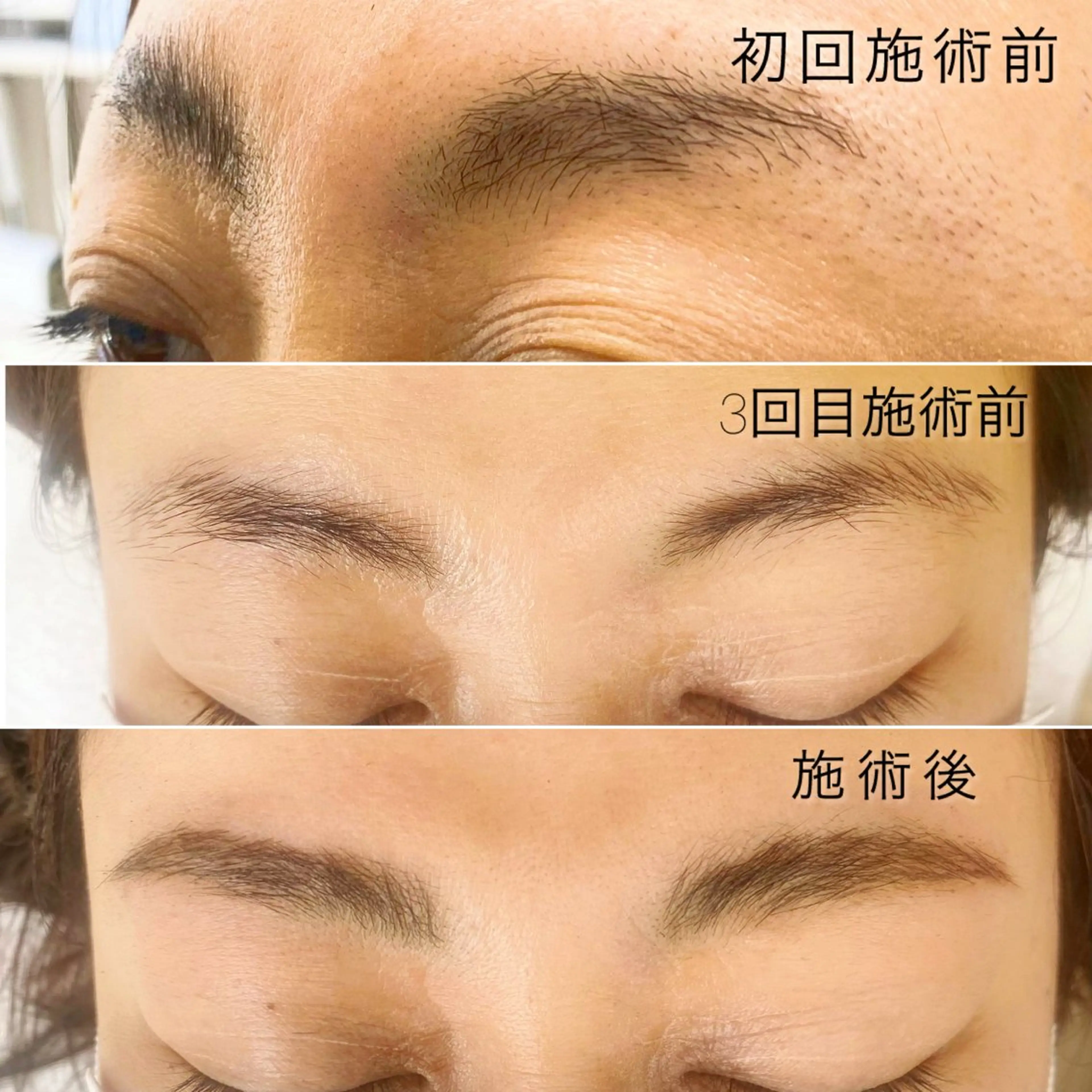 アイブロウ HBLディプロマ所有 AZUSAのヘアスタイル