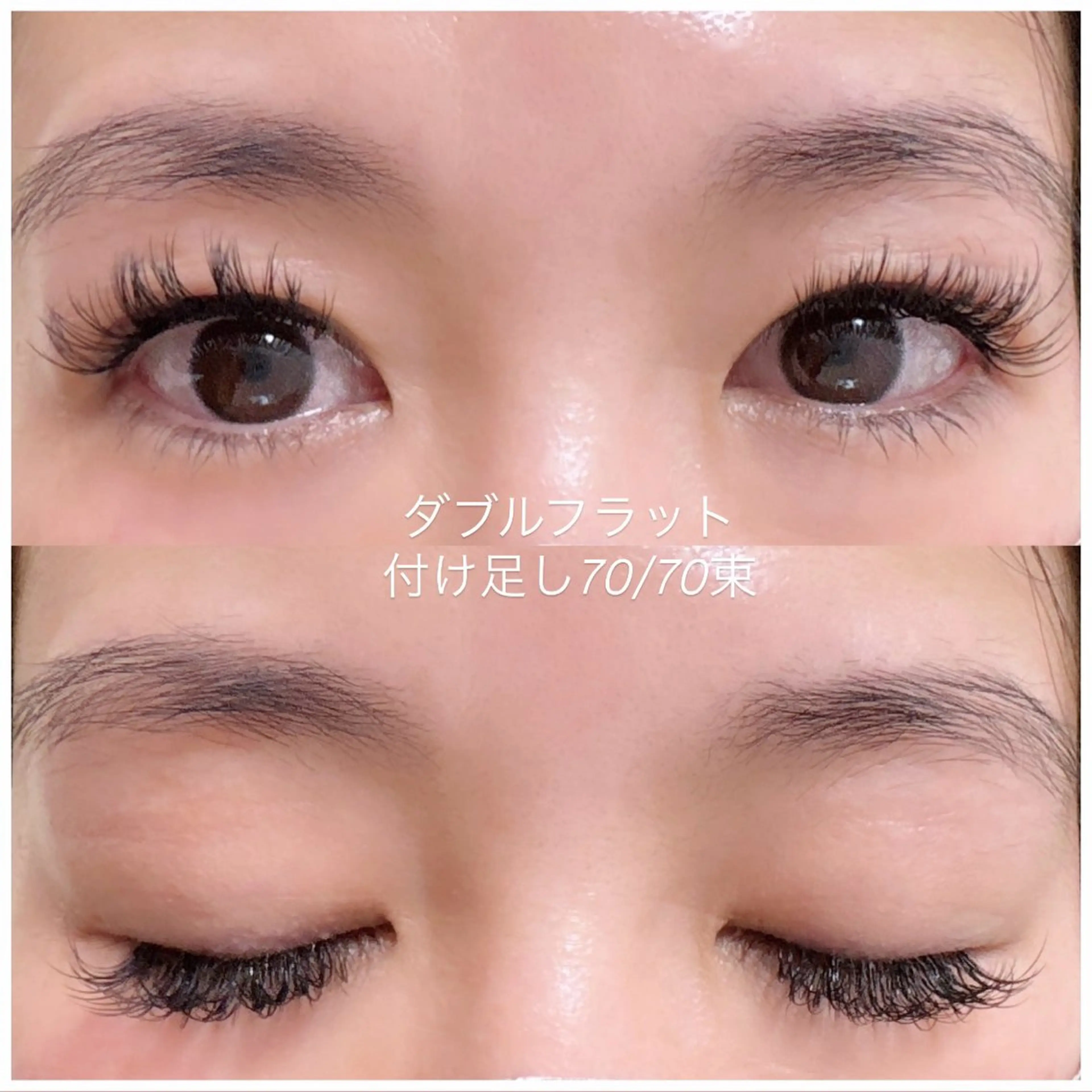 マツエク・マツパ マツエク salonmeili ＊ミキのマツエク・マツパデザイン