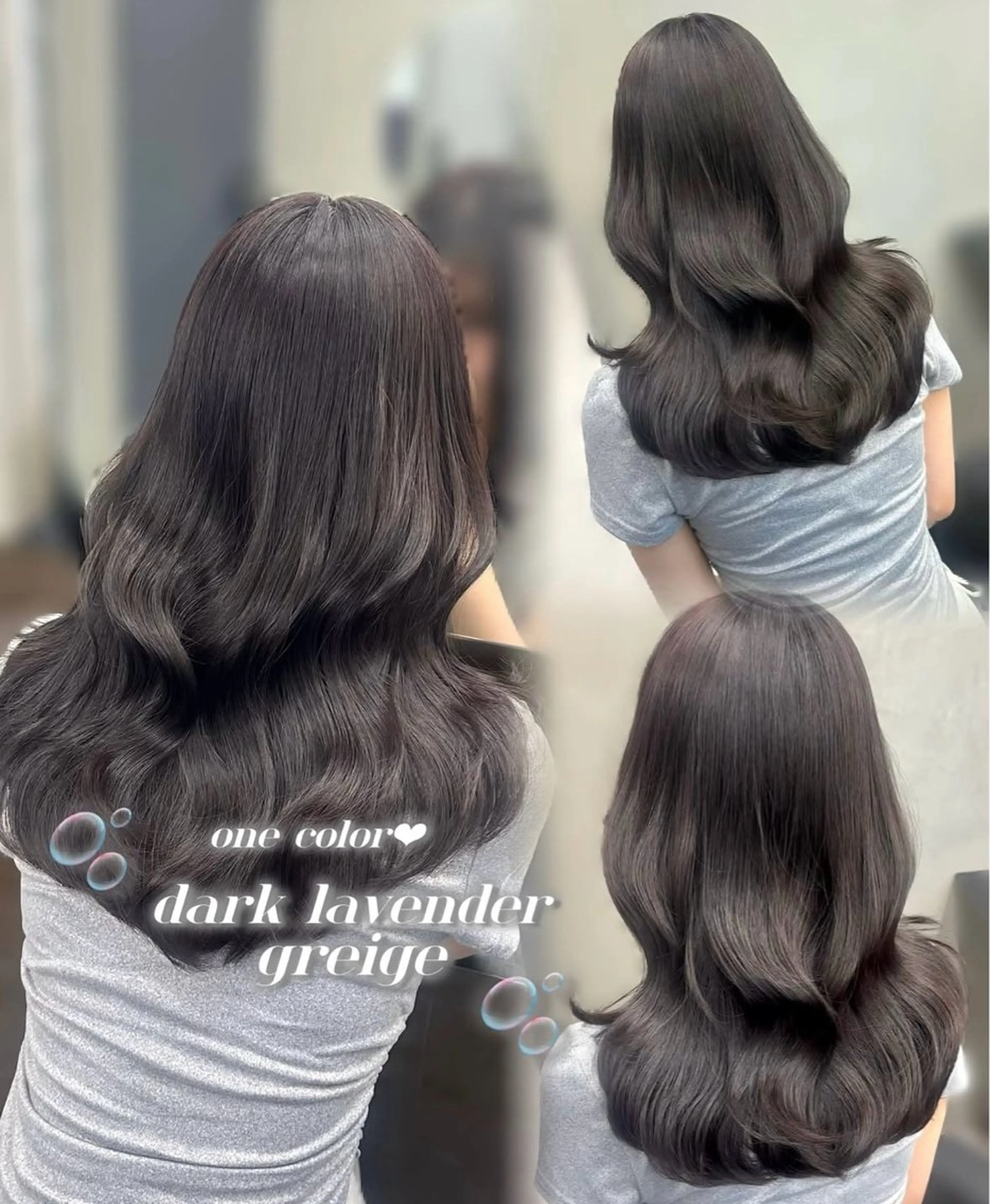 ロング カラー ヘアアレンジ ディープラベンダー グレージュ ラベンダーカラー ラベンダーグレージュ ラベンダーグレー カット ヘアカラー トリートメント 新宿⌇韓国風ヘア ⌇透明感カラーのヘアスタイル