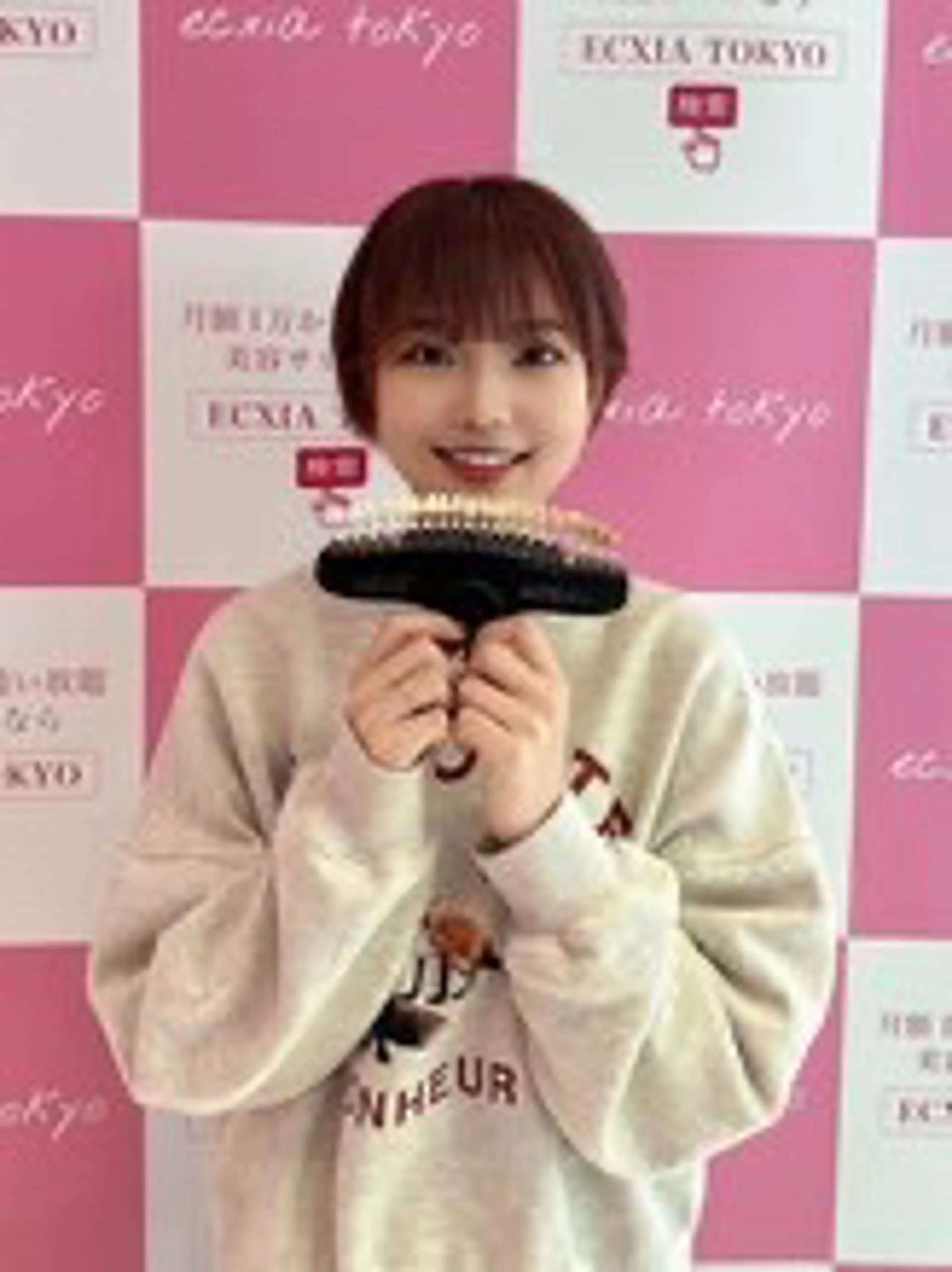 ecxia white 高田馬場所属・セルフホワイトニング エクシア 高田馬場のその他イメージ