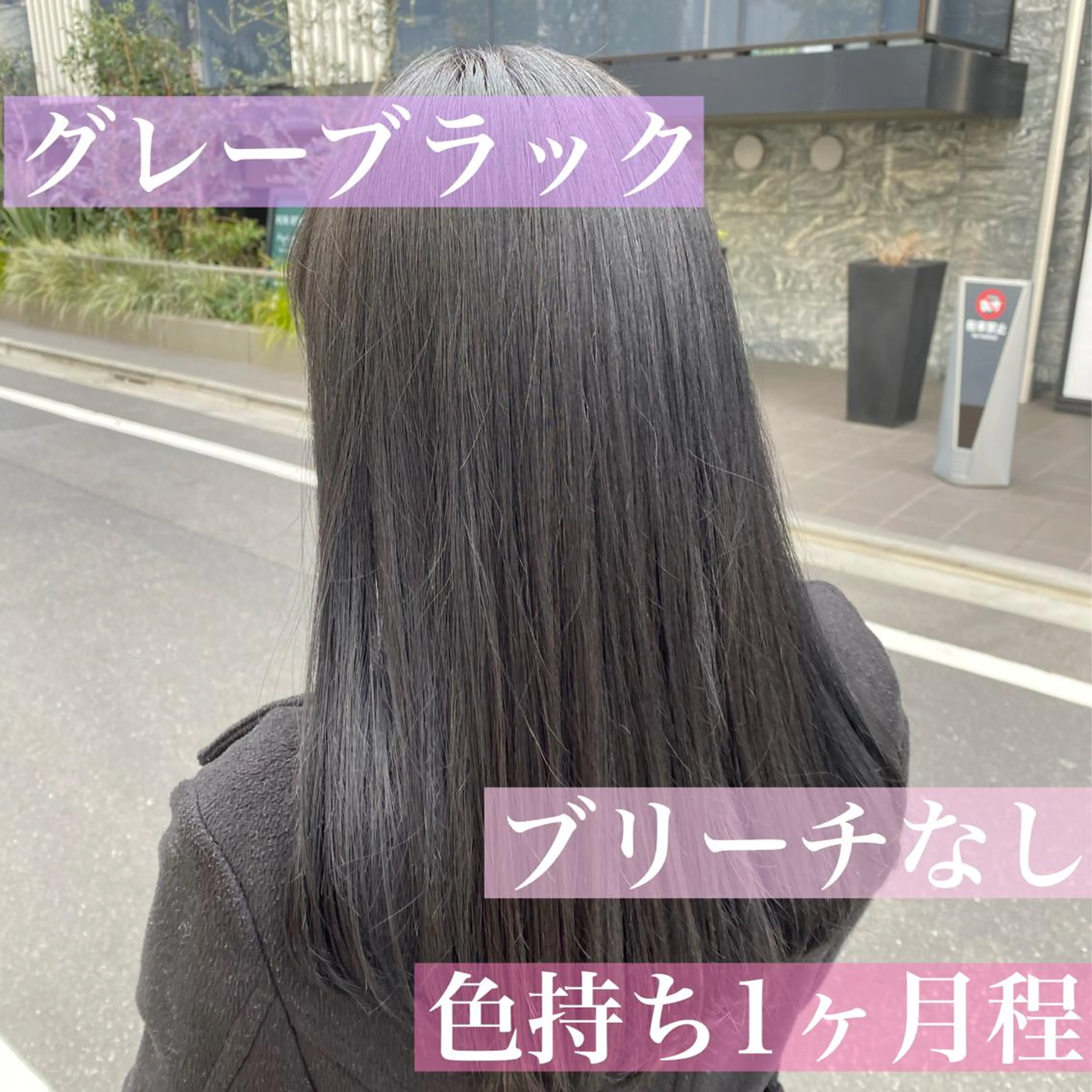 ロング RINRI 🌷のマツエク・マツパデザイン