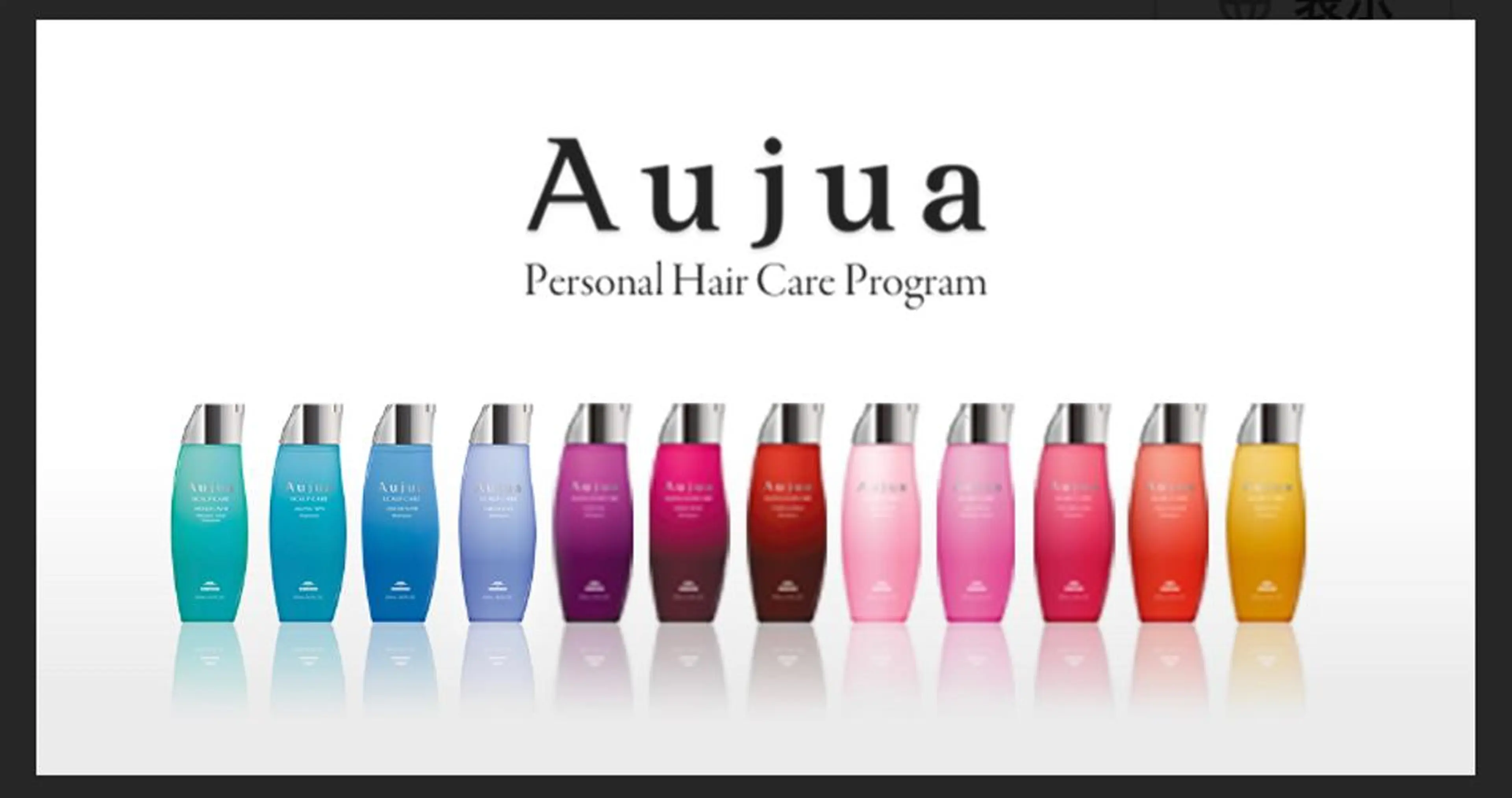 泉 綾乃モーラ[鳳店]のヘアスタイル