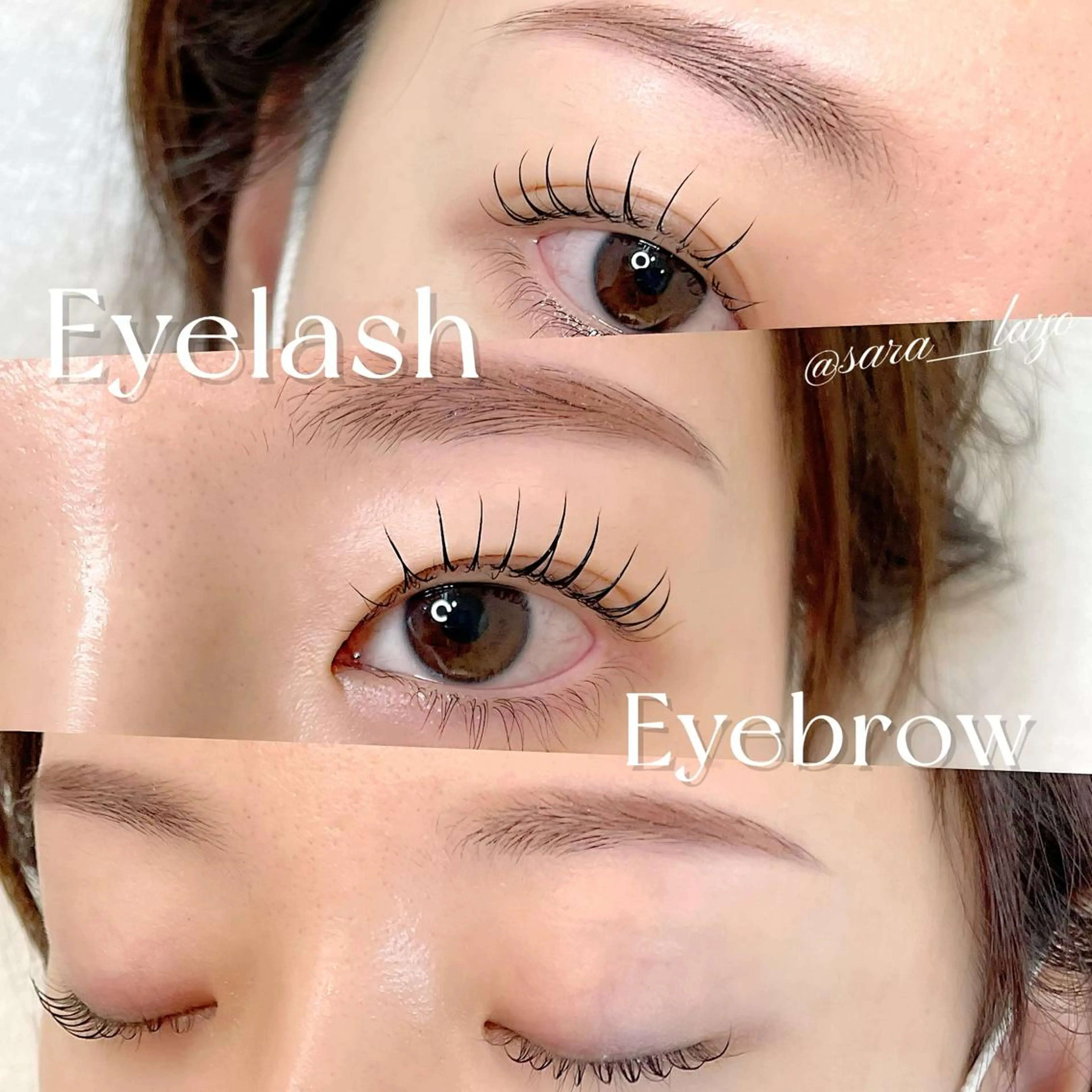 マツエク・マツパ アイブロウ マツパ sara lazo 県病院前のマツエク・マツパデザイン