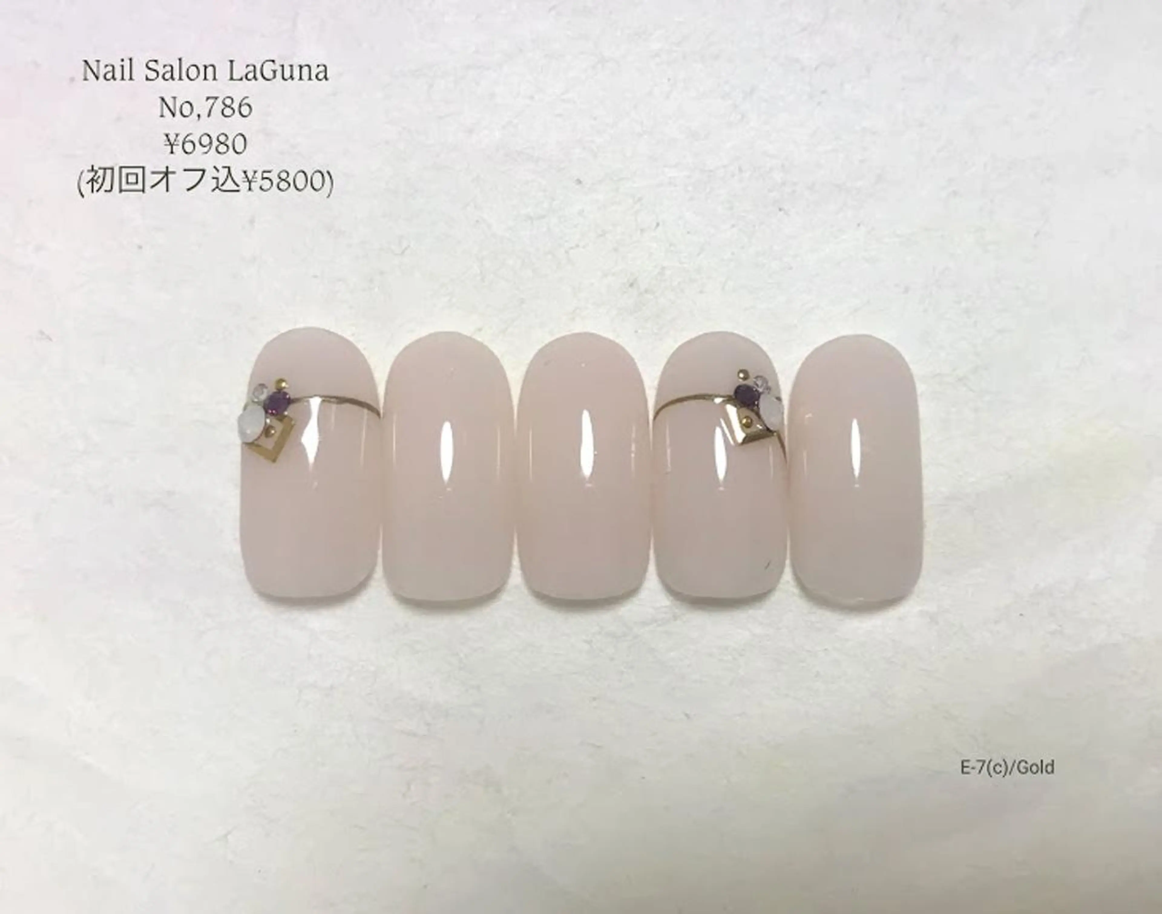 ネイル Am:nail 柏 SUE（スゥ）のネイルデザイン