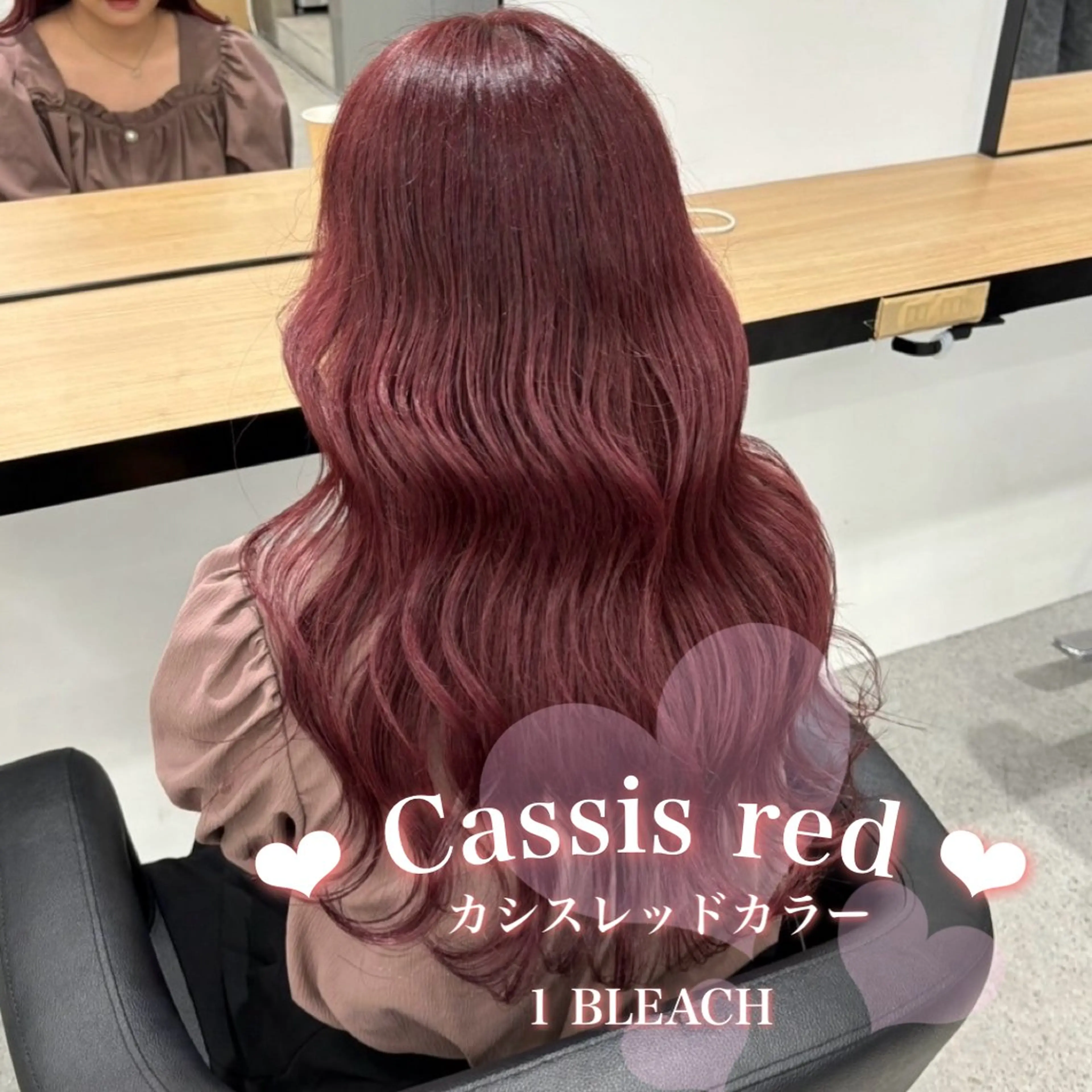 カラー girly❤︎暖色ヘ ア➰🎀HINANOのヘアスタイル