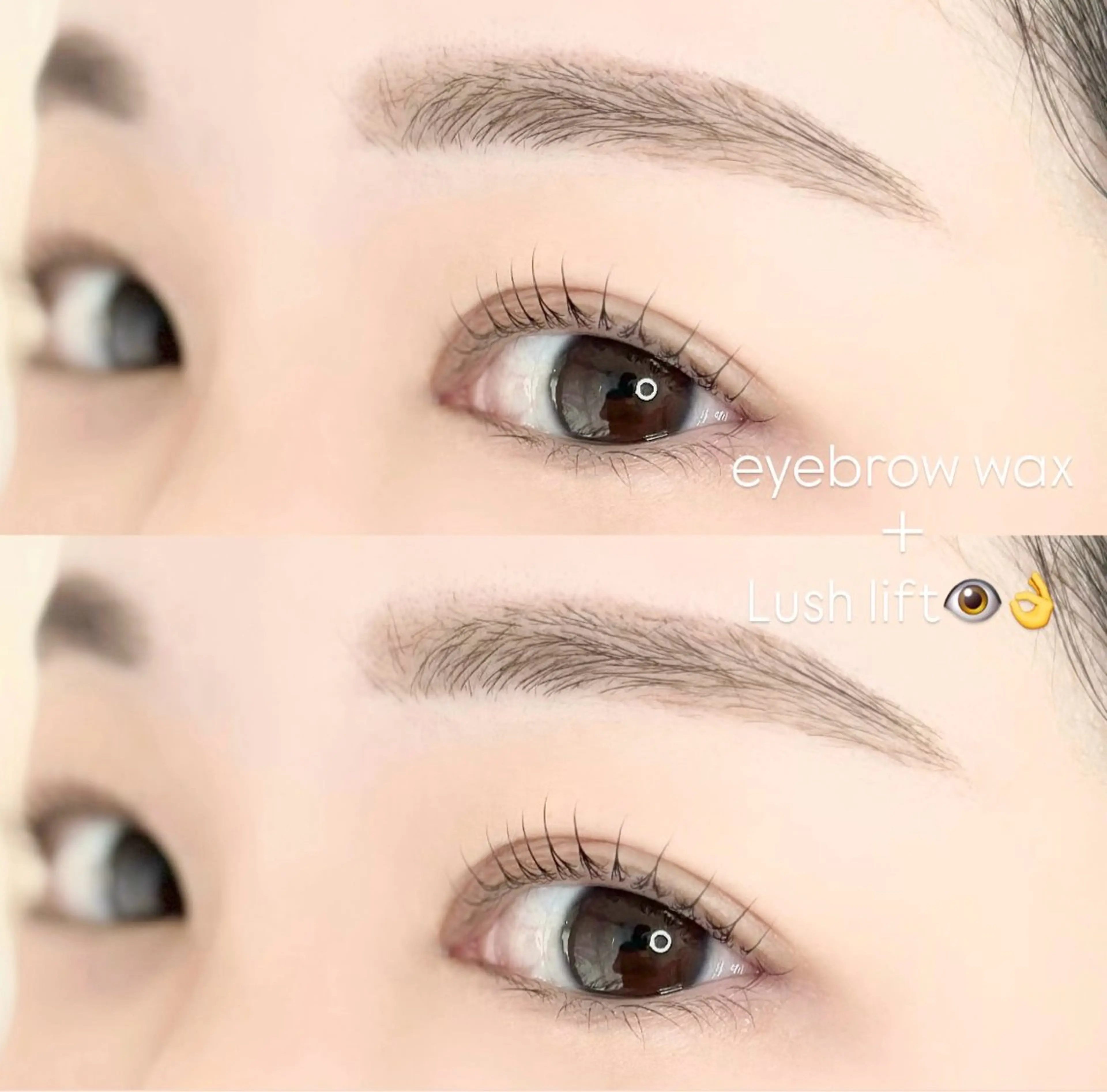 【 人気 No.1 セットメニュー🍒 】 まつ毛パーマ＋アイブロウワックスの写真