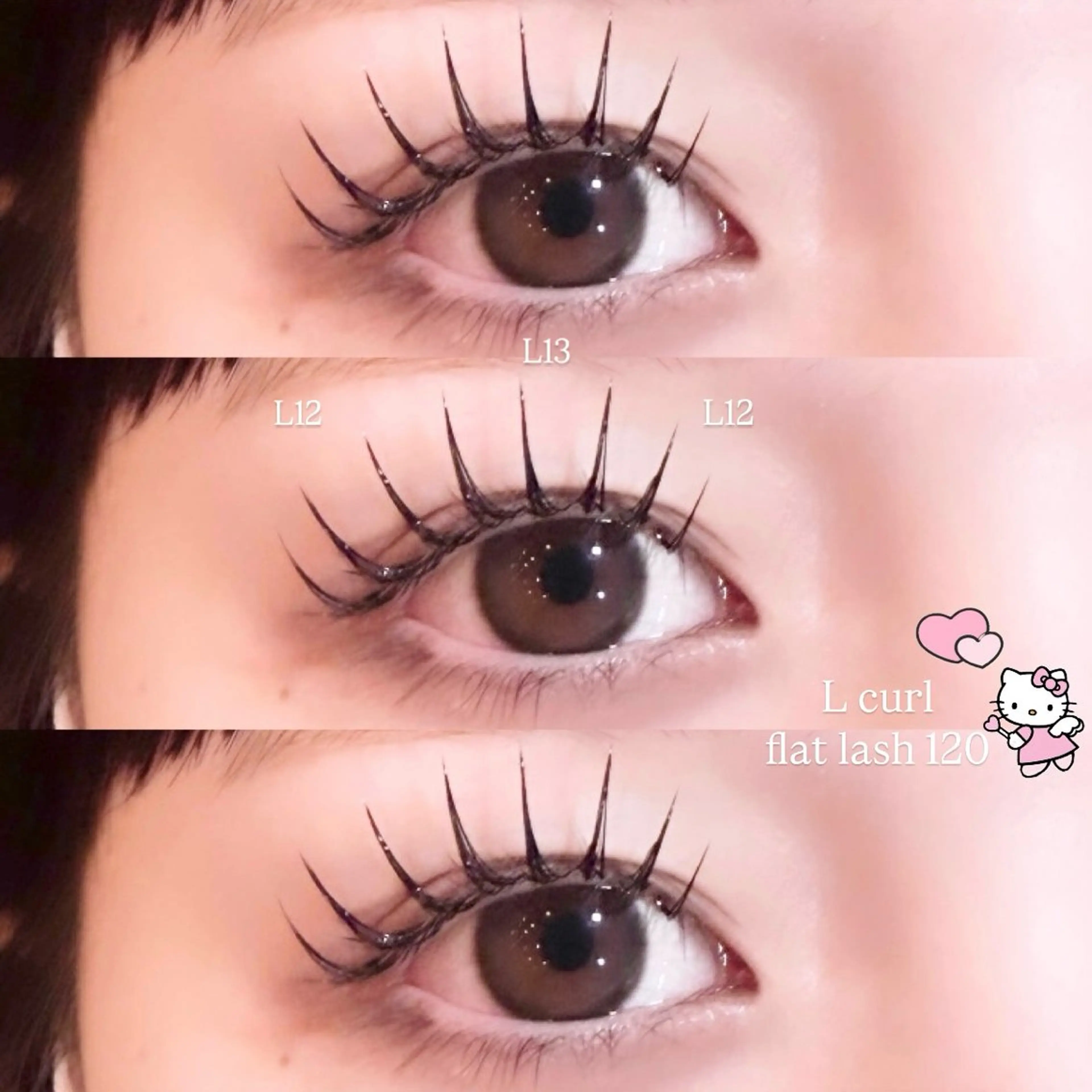 マツエク・マツパ Lカール マツエク 千島 里歩のマツエク・マツパデザイン