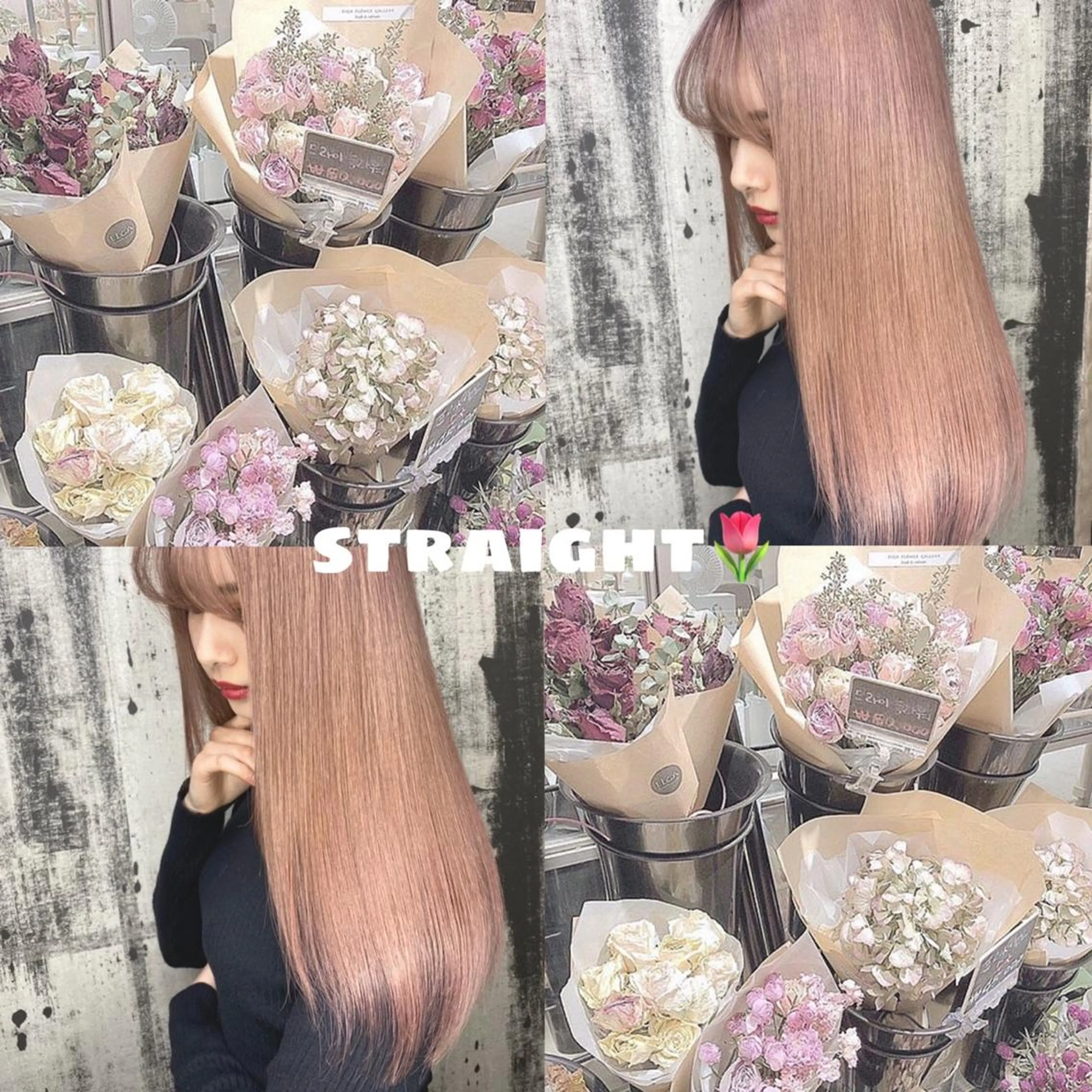 ロング 美容室ARKS 黒田杏奈のヘアスタイル