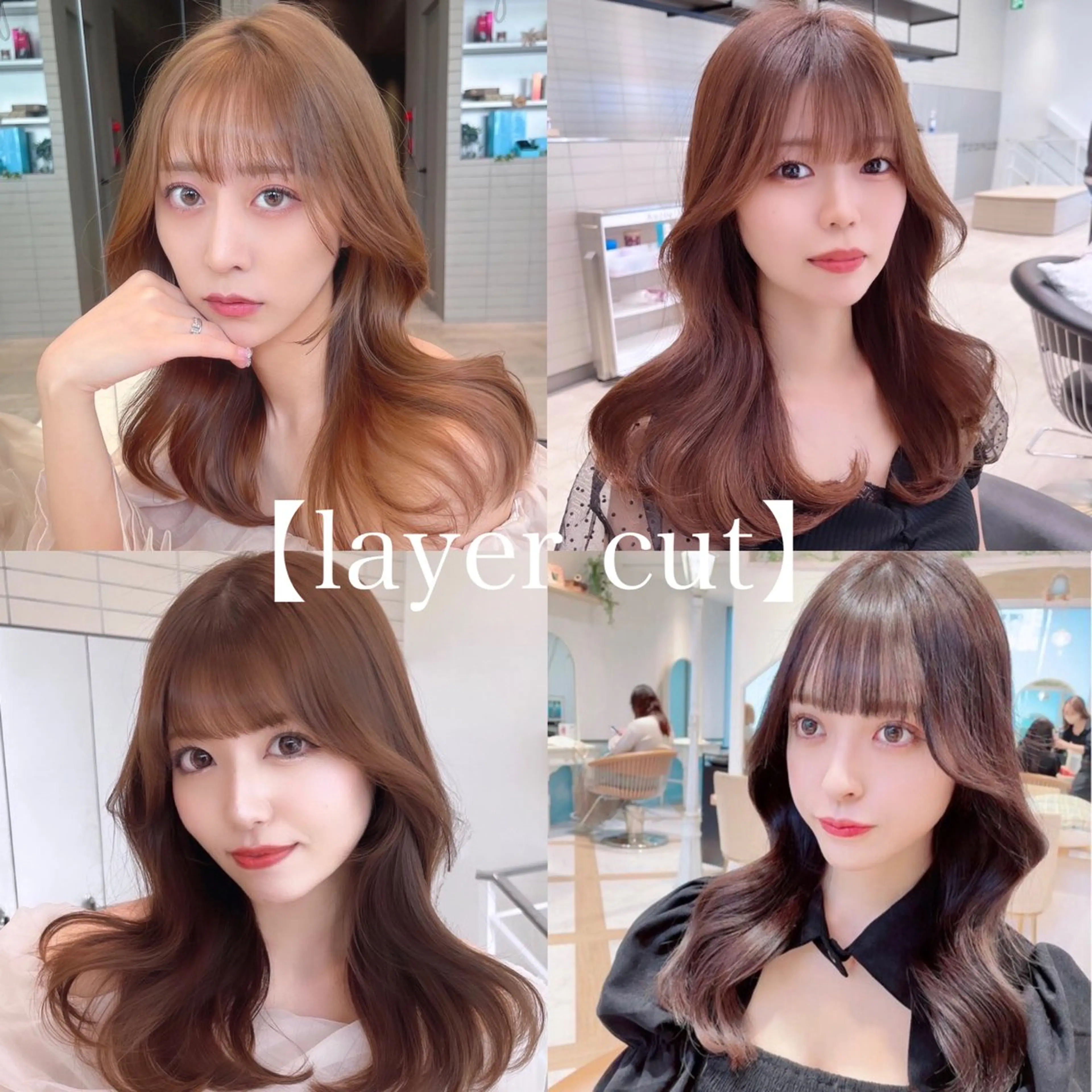 ロング 小嶋 真滋のヘアスタイル