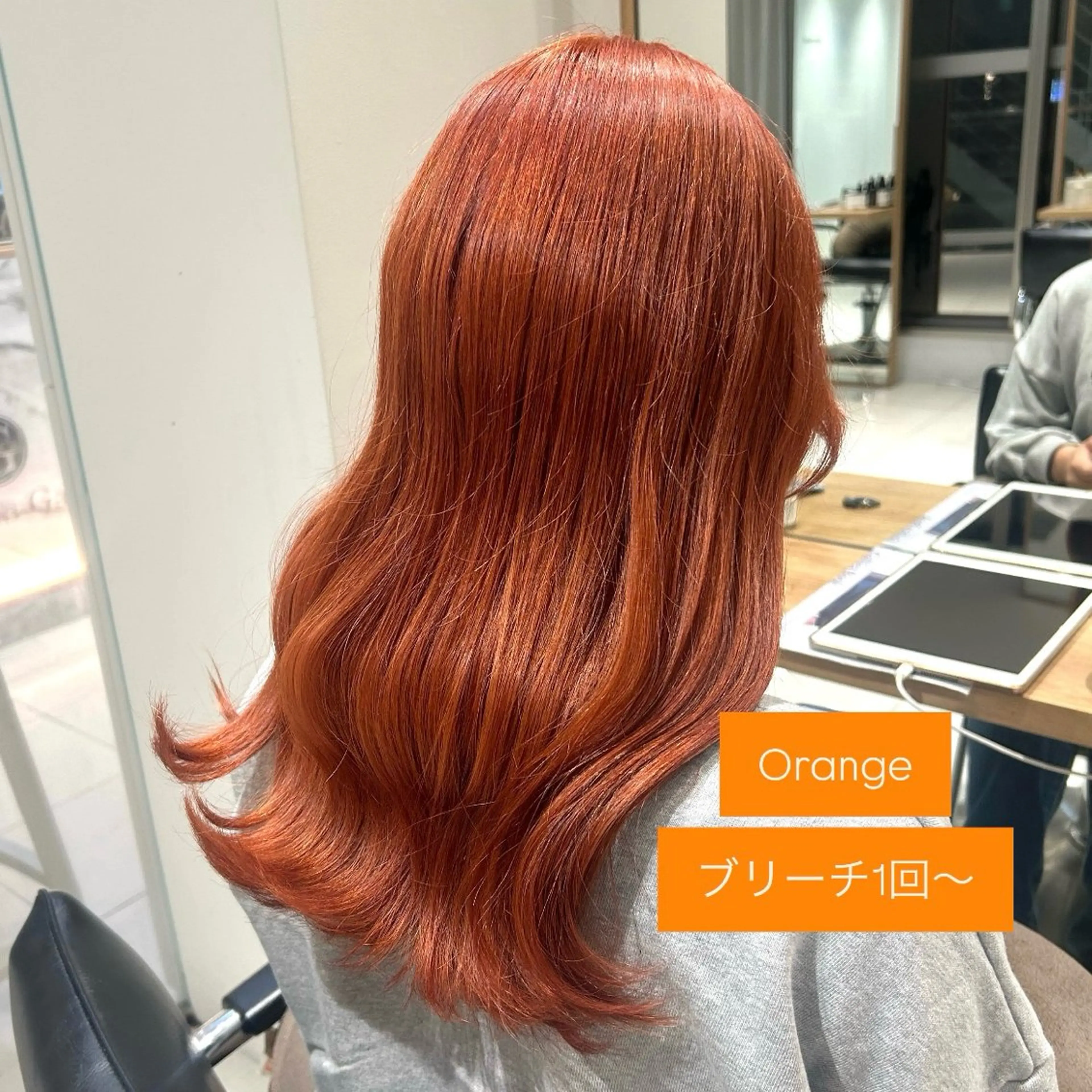 カラー オレンジ 縮毛矯正 ヘアカラー サラ艶/韓国ヘア ︎🌟璃奈 (リナ)のヘアスタイル