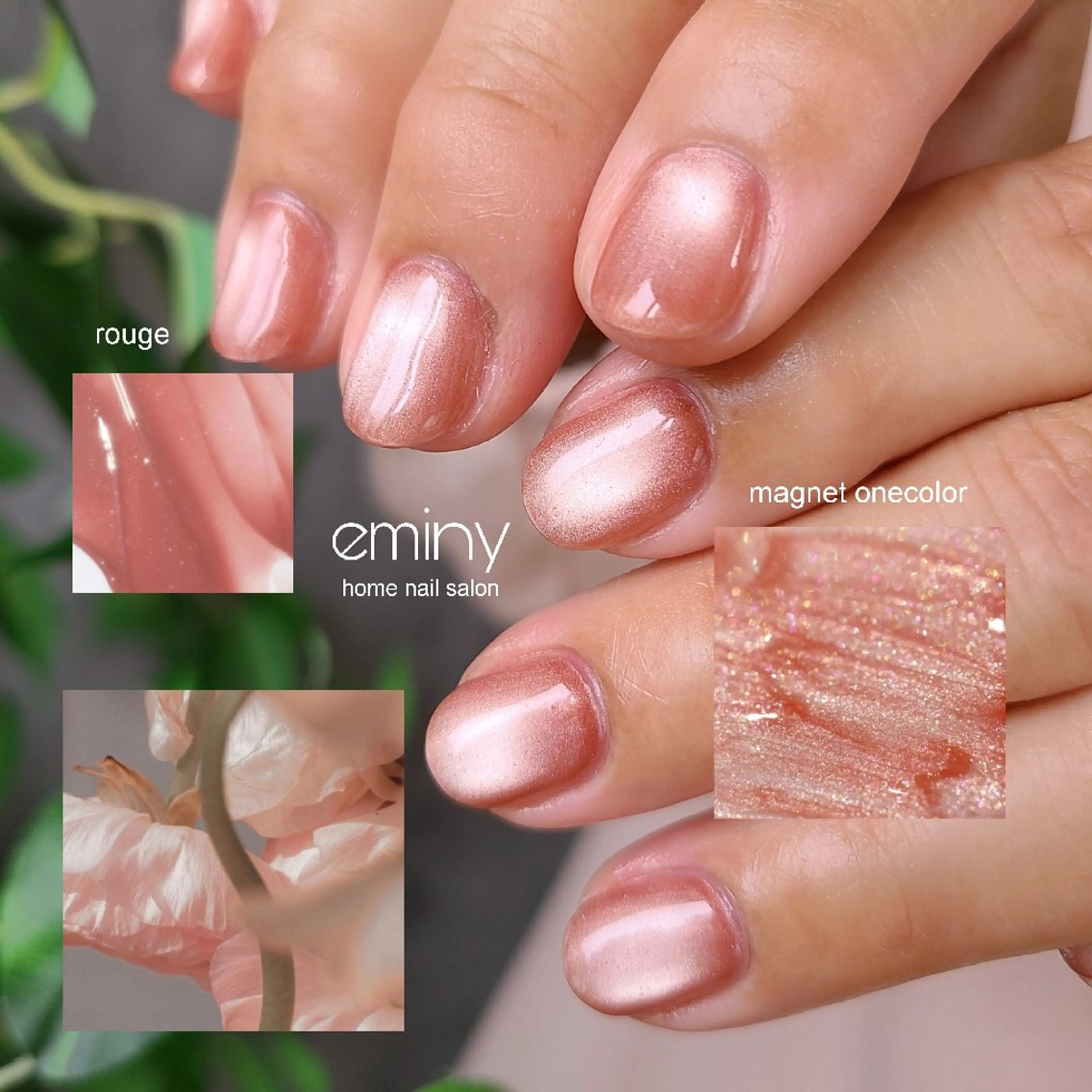 ネイル ジェルネイル 韓国ネイル マグネットネイル オフィスネイル ワンカラーネイル ハンドネイル nail salon  eminyのネイルデザイン