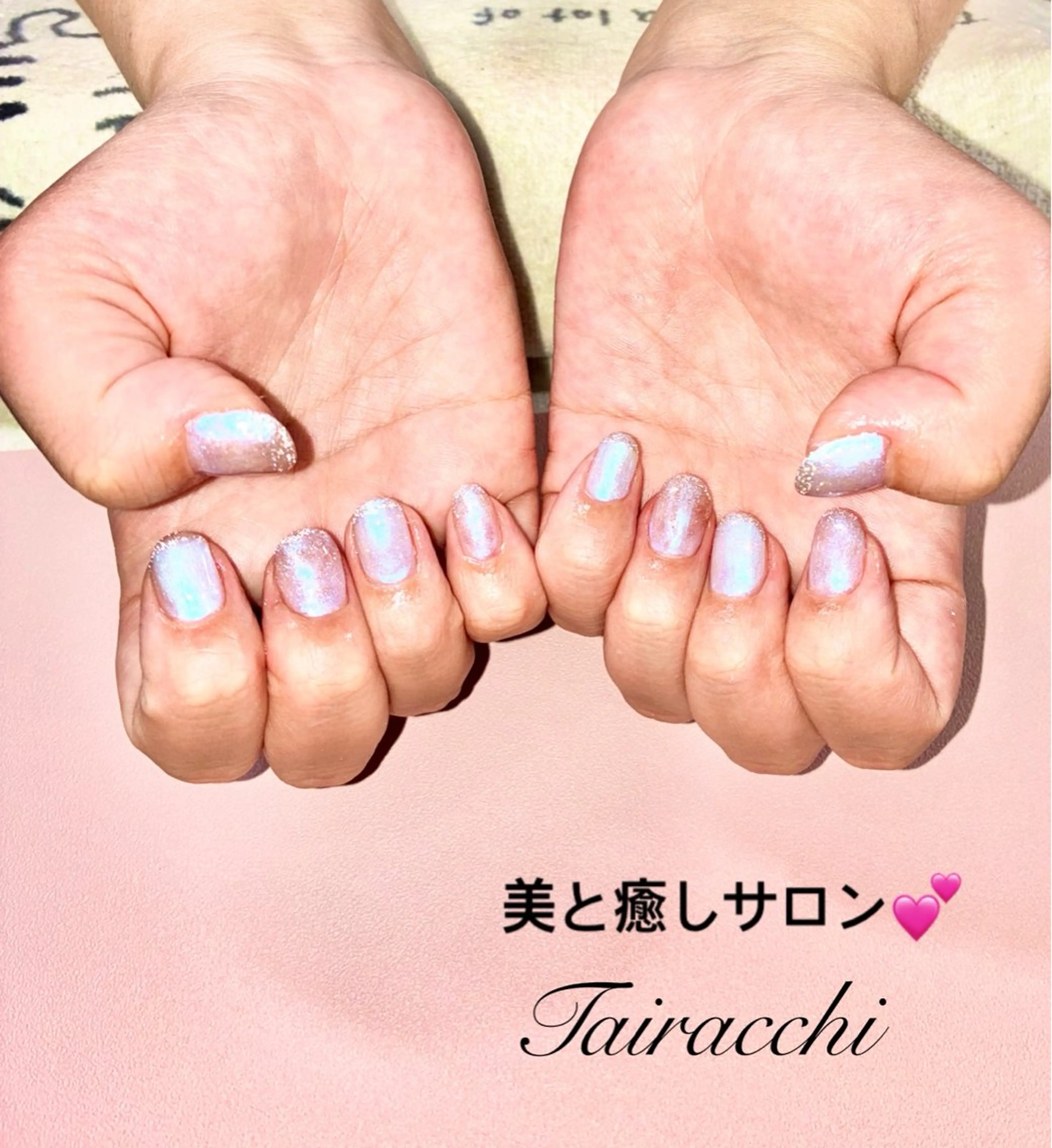 ネイル オーロラネイル フレンチネイル ゴールド キラキラネイル マグネットネイル フットネイル Tairacchi ﾀｲﾗｯﾁのエステ・リラクイメージ