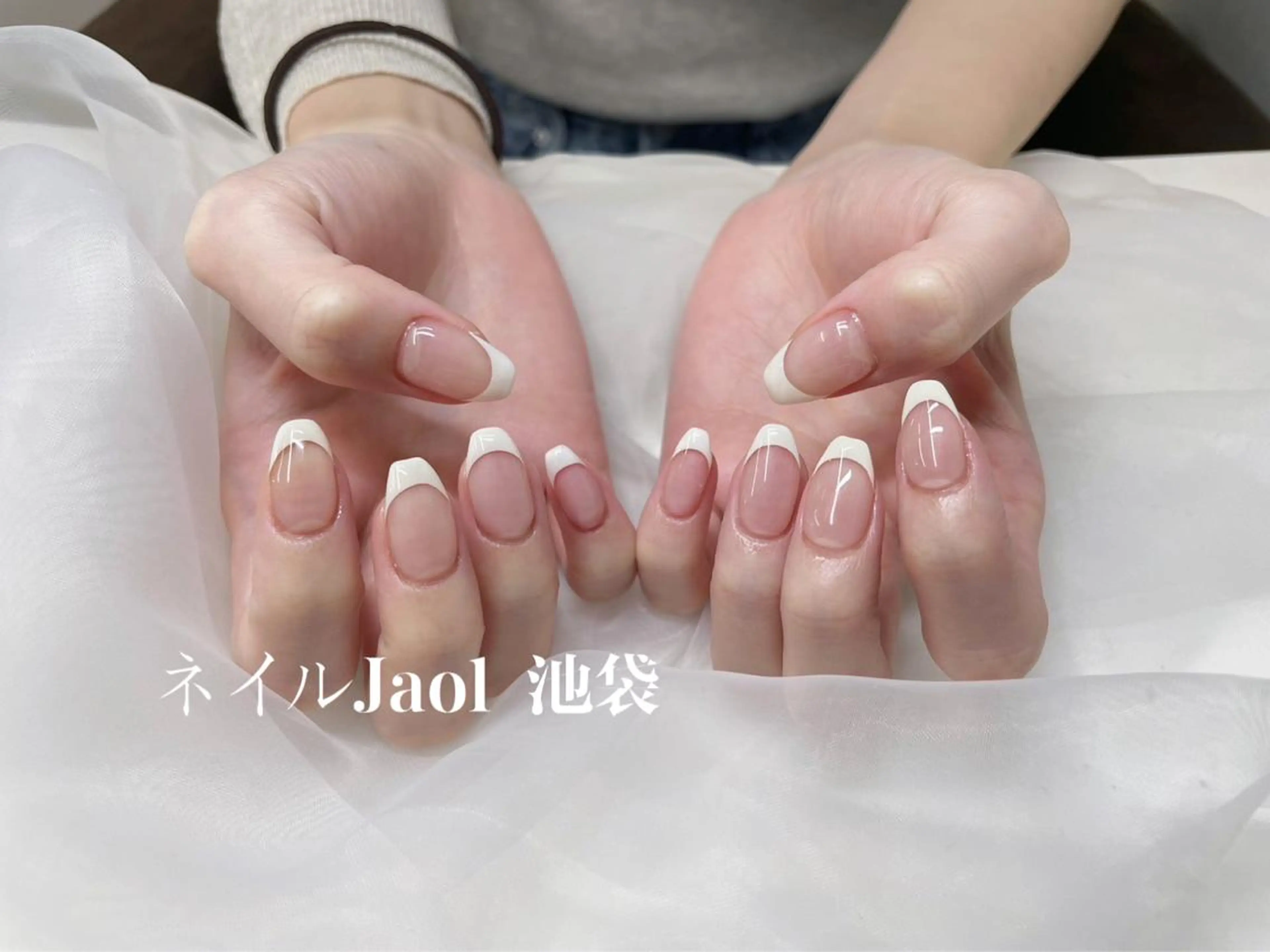 💅バーチャルフレンチ/ベイビーブーマー🎀オフあり場合+¥500の写真