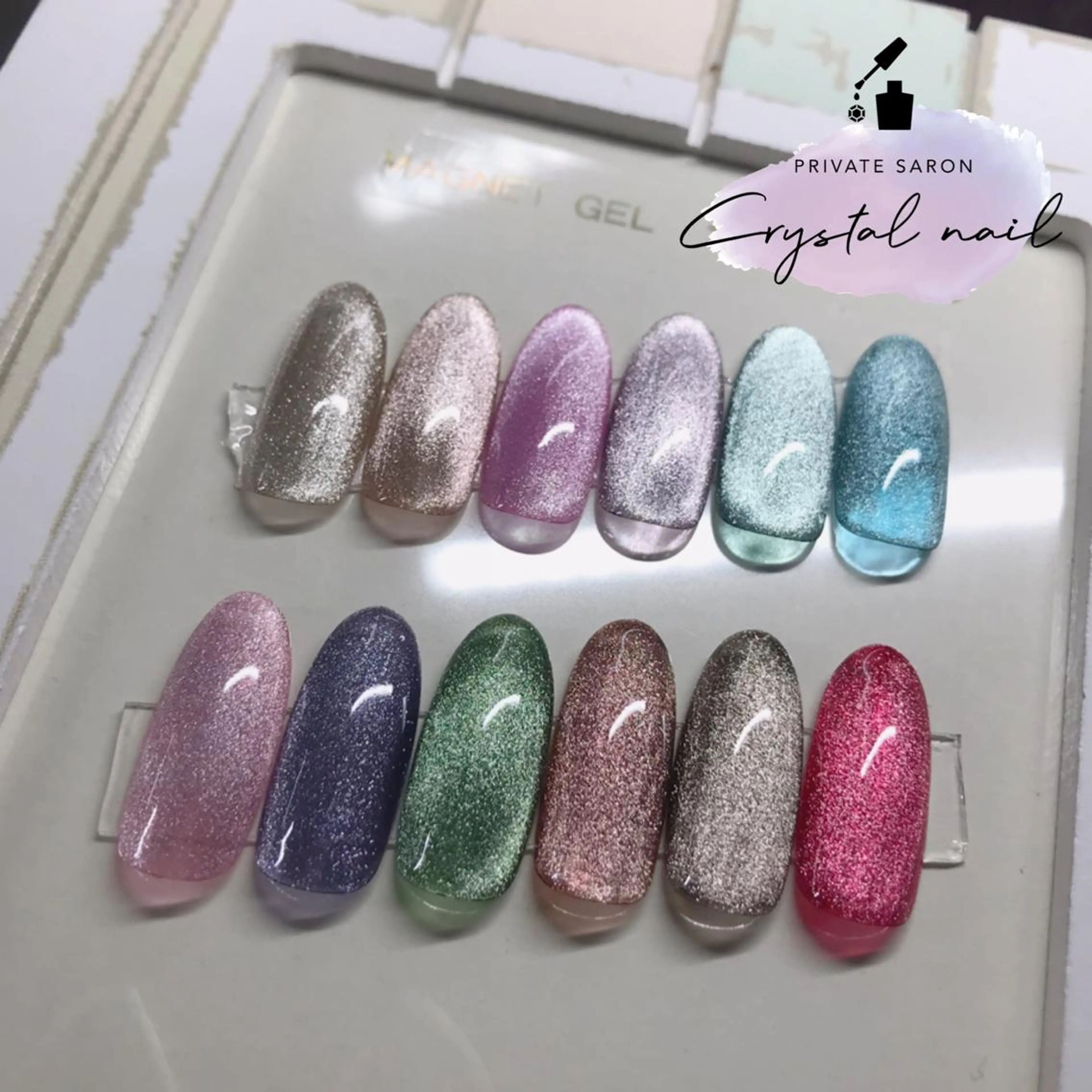 ネイル ジェルネイル マグネットネイル SCENERY NAILのネイルデザイン