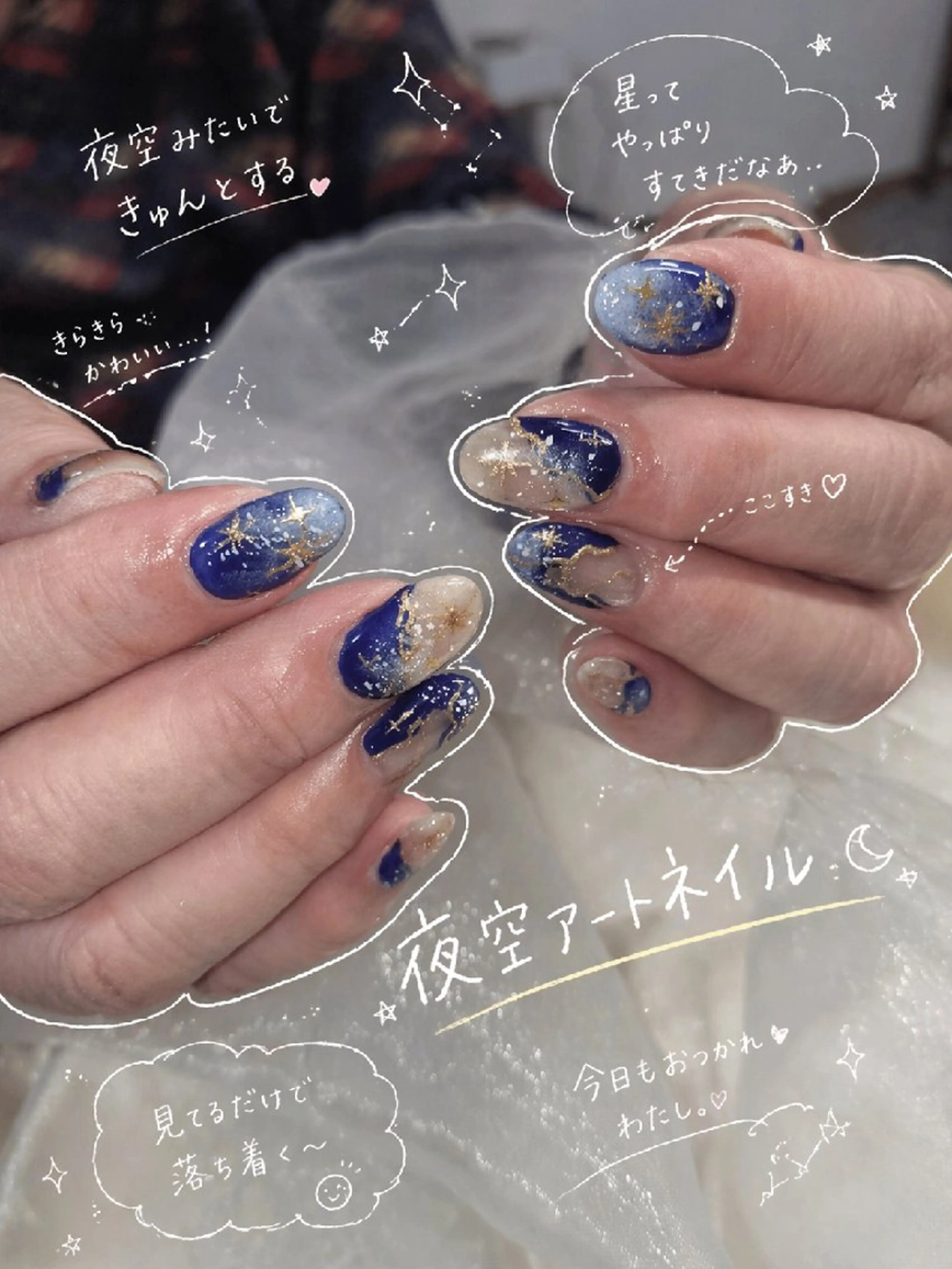 ネイル ハンドネイル フットネイル kahosan 𓆉のネイルデザイン