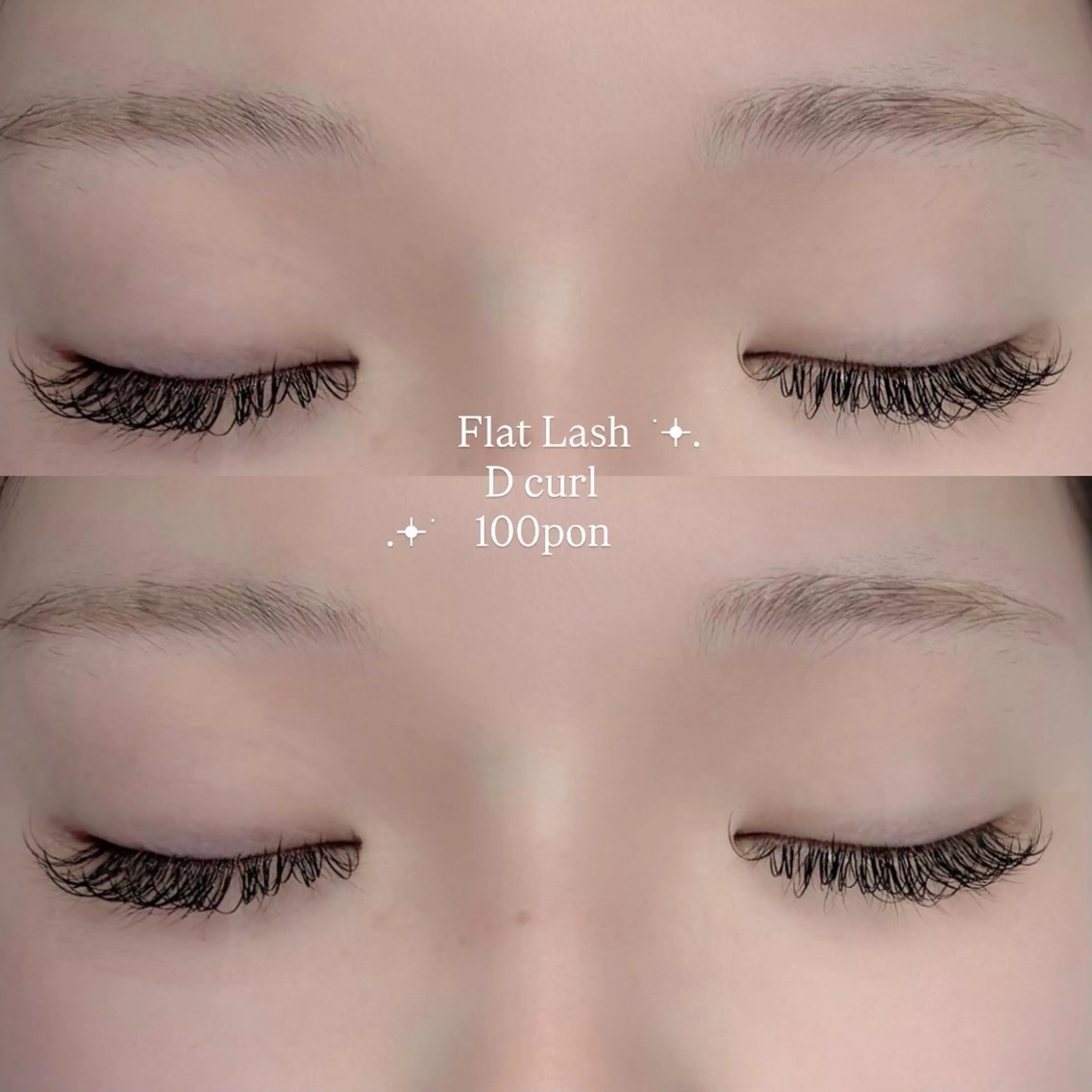 マツエク・マツパ Dカール フラットラッシュ lys ユラのマツエク・マツパデザイン