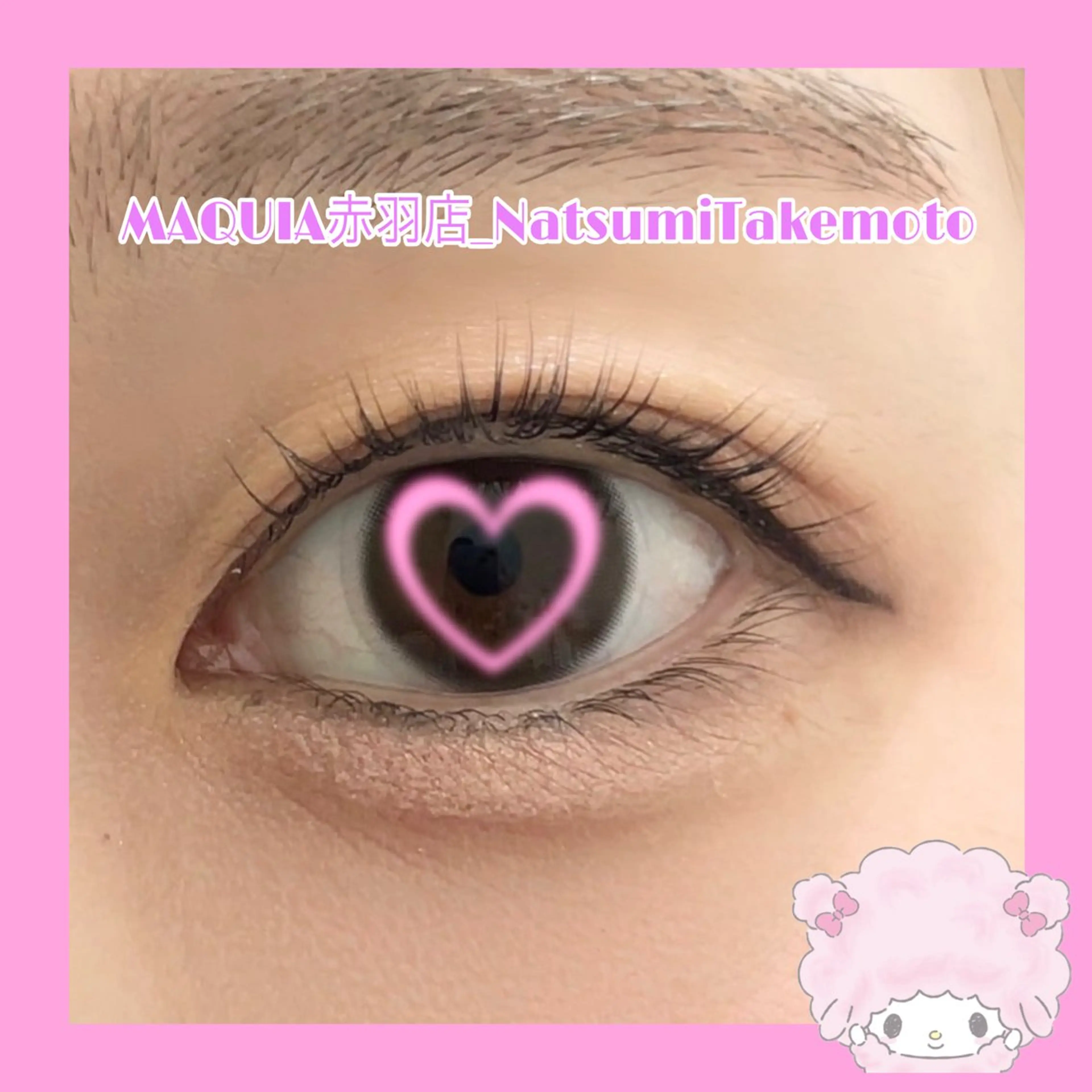 マツエク・マツパ パリジェンヌラッシュリフト MAQUIA赤羽店 竹元夏美のマツエク・マツパデザイン