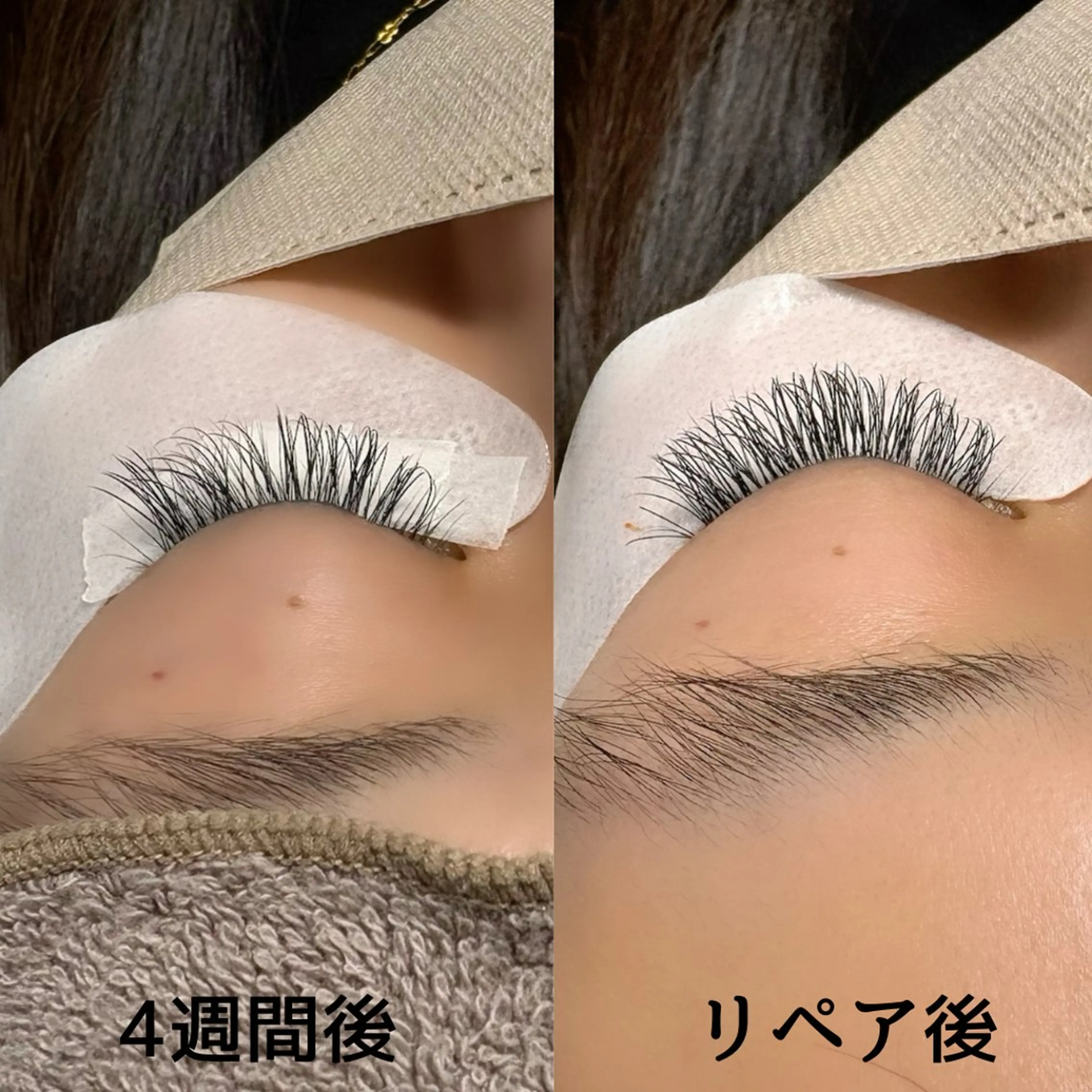 マツエク・マツパ Nature. 吉田まいのマツエク・マツパデザイン