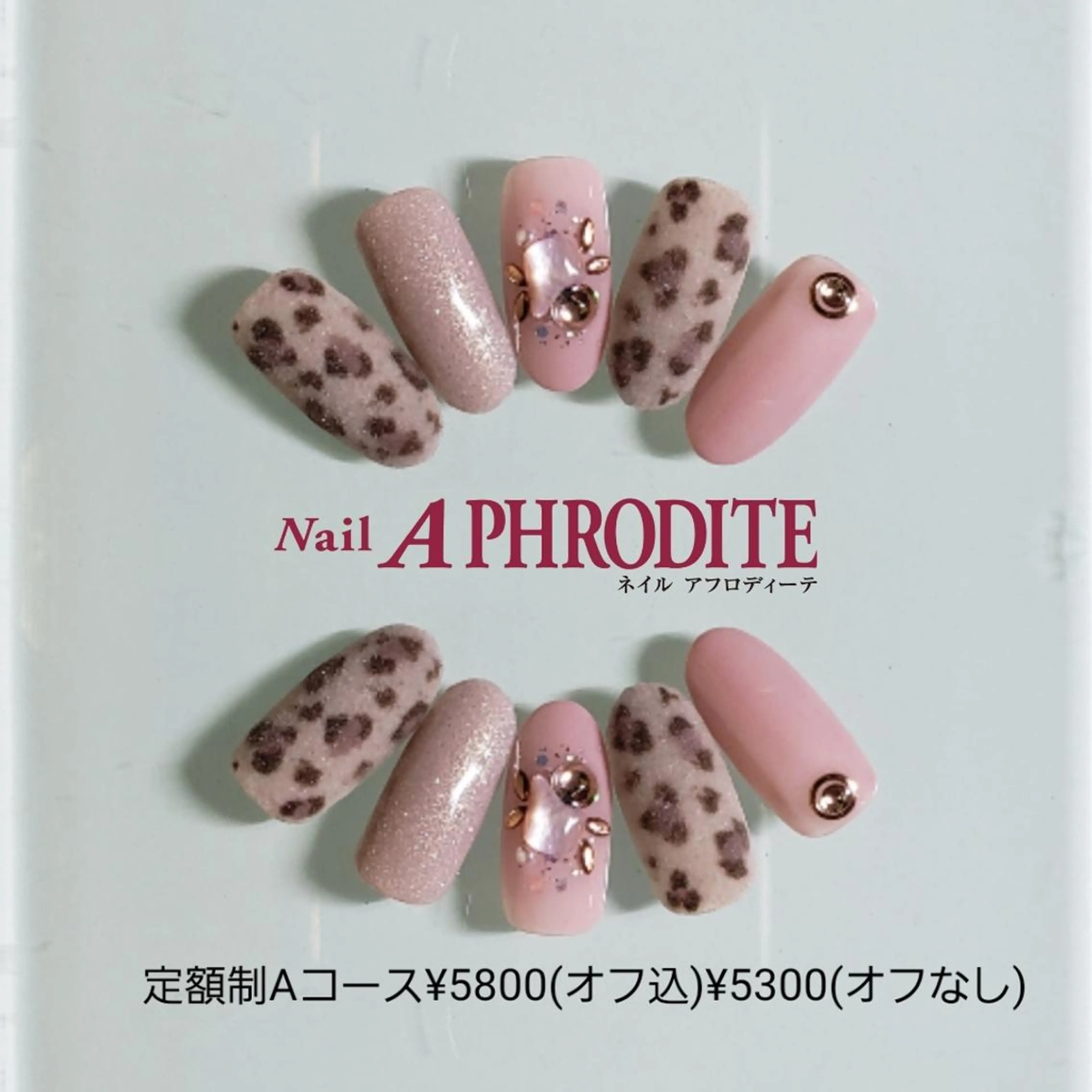 ネイル 持ち込み ハンドネイル Nail  Aphroditeのネイルデザイン