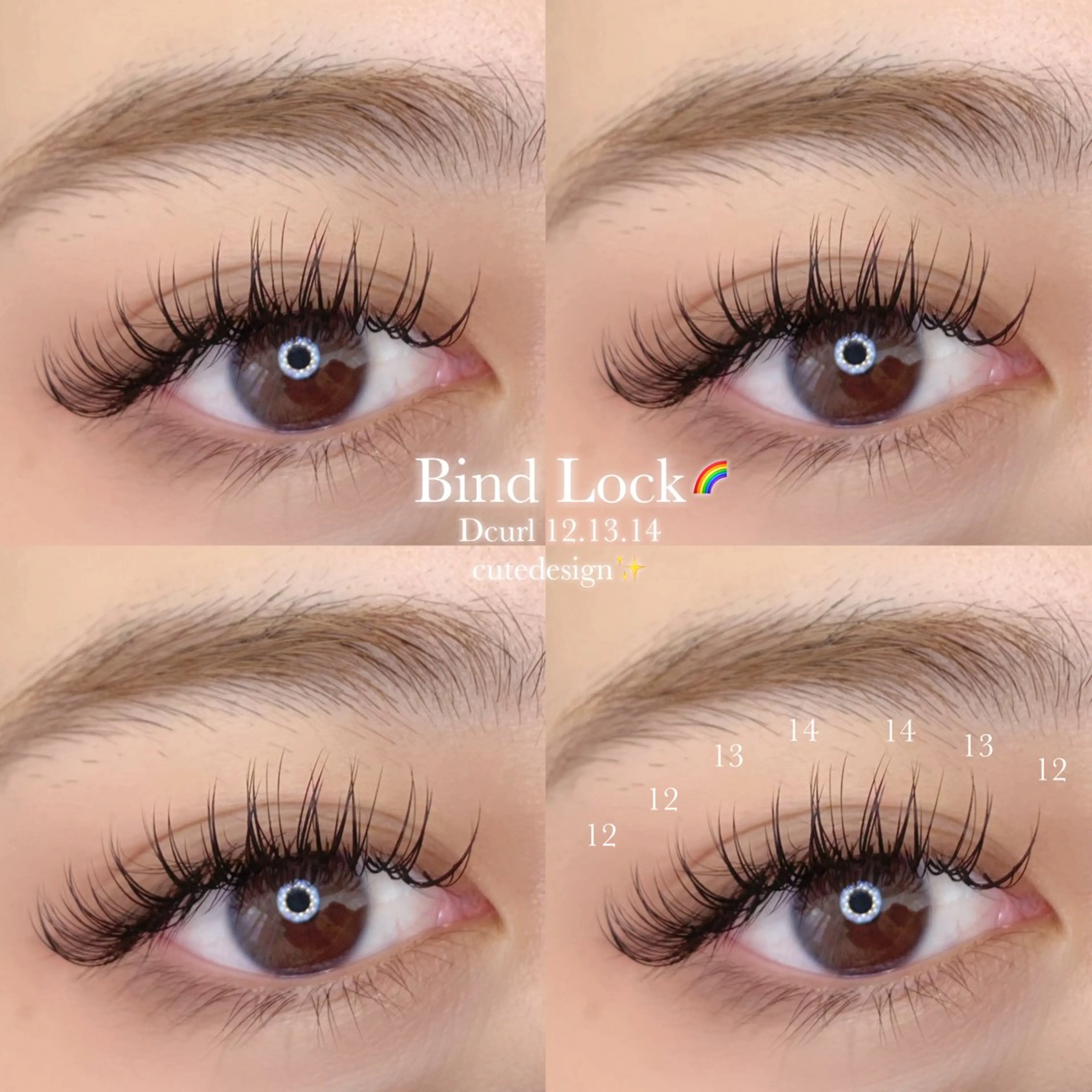 マツエク・マツパ hona🎀 池袋のマツエク・マツパデザイン